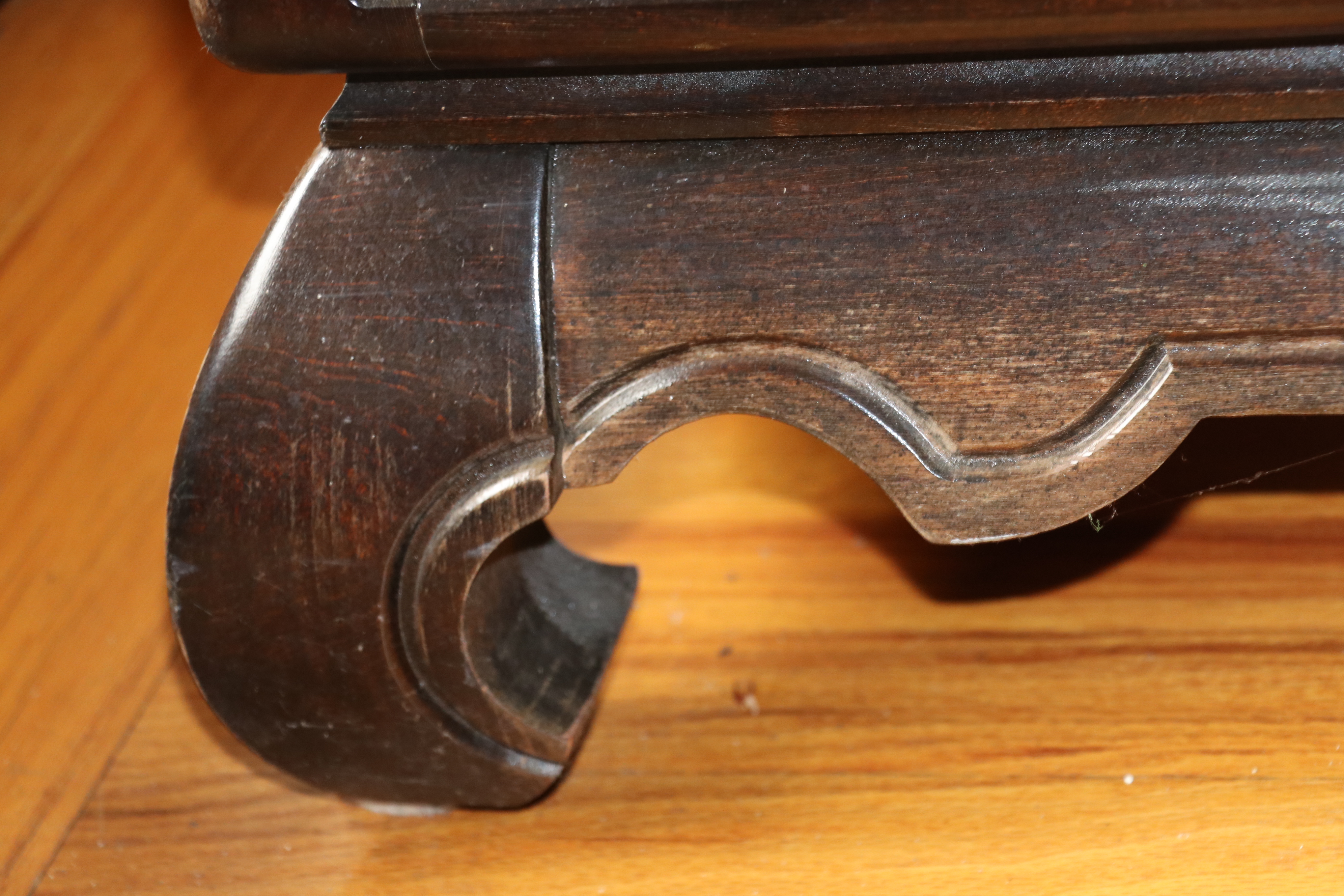 Broyhill "Ming Dynasty" Premier Collection Bar Server