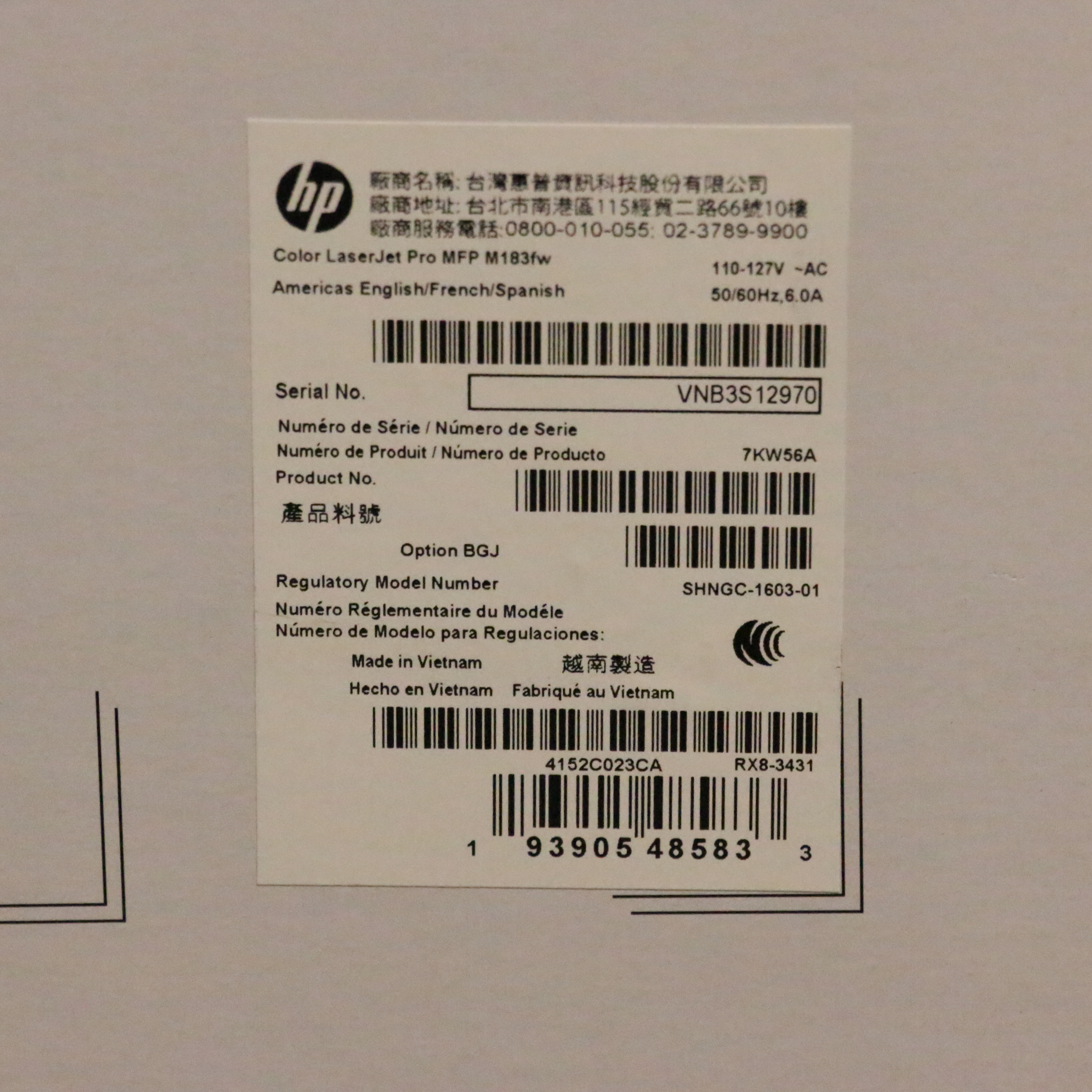 HP Color LaserJet Pro MFP M183fw Wireless All-in-One Laser Printer