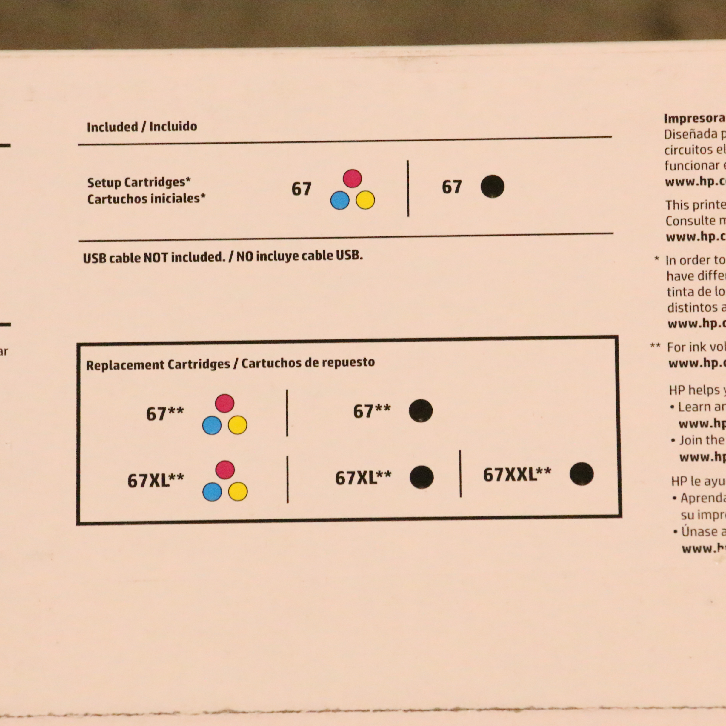 HP DeskJet Plus 4158 All-in-One Printer