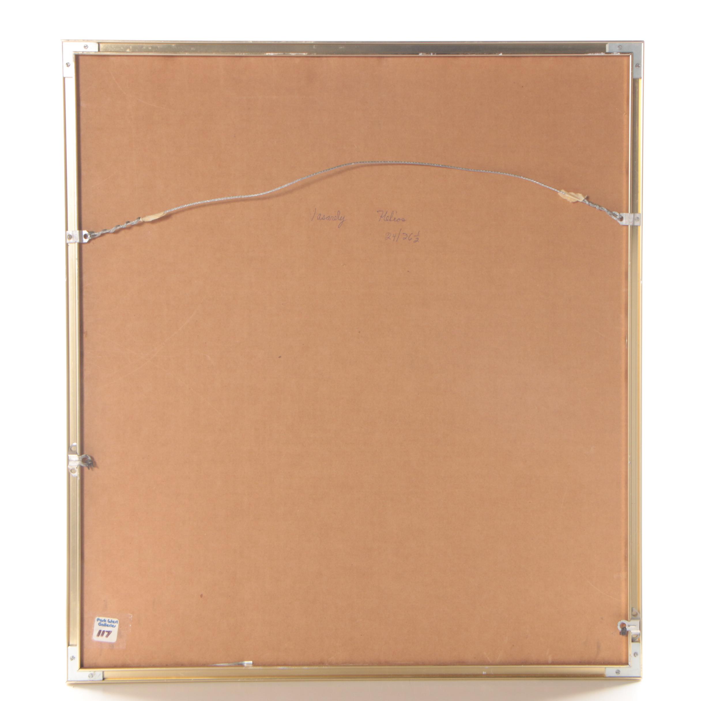 Victor Vasarely Op Art Serigraph "Yllus Rouge," 1981