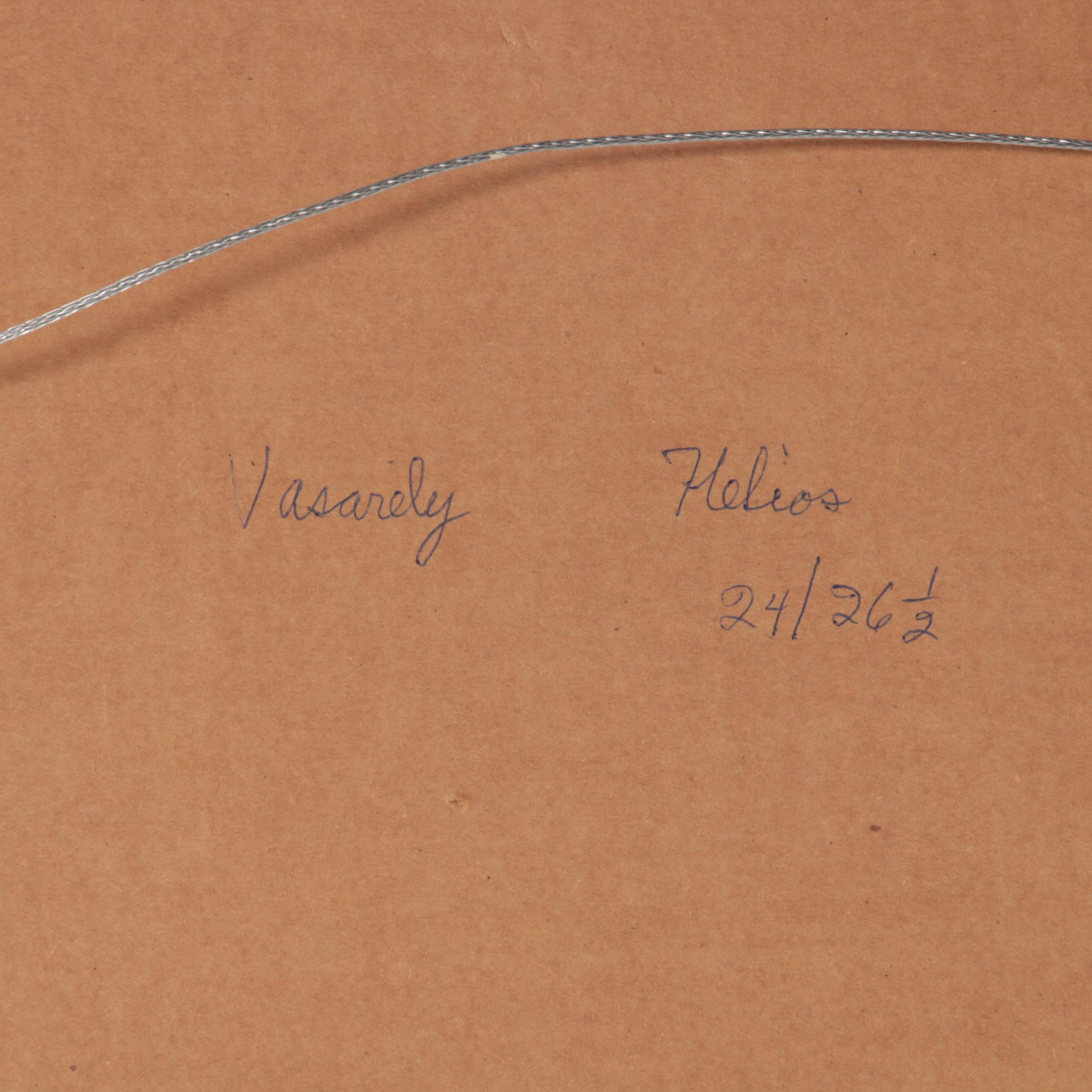 Victor Vasarely Op Art Serigraph "Yllus Rouge," 1981