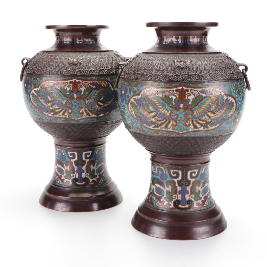 Pair of Japanese Cloisonné Bird and Flower Motif Handled Vases