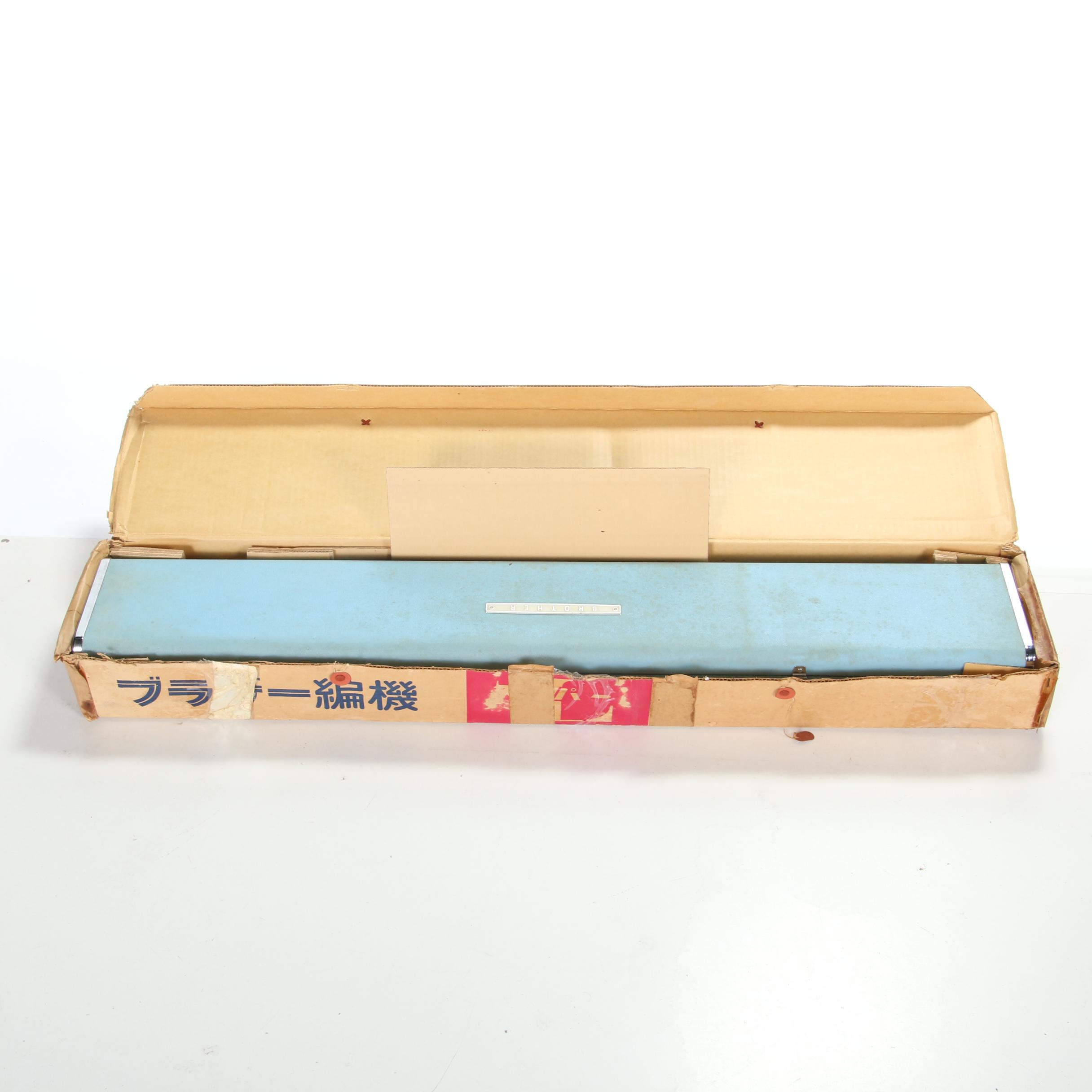 Brother Knitting Machine