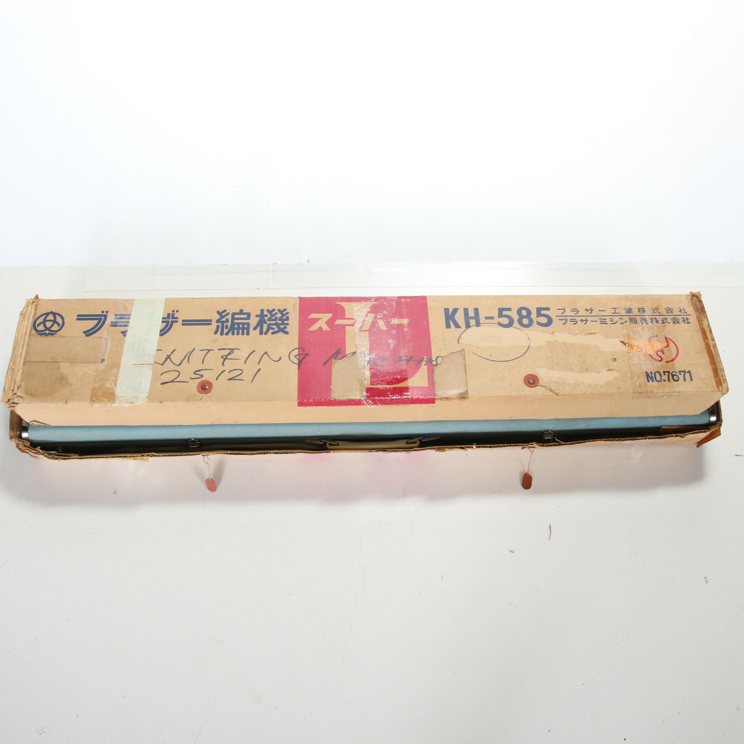 Brother Knitting Machine