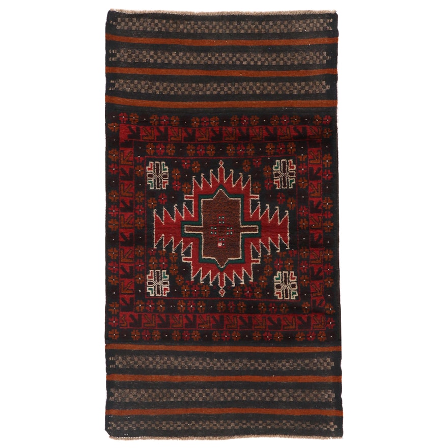 3'7 x 5'1 Hand-Knotted Afghan Turkmen Area Rug