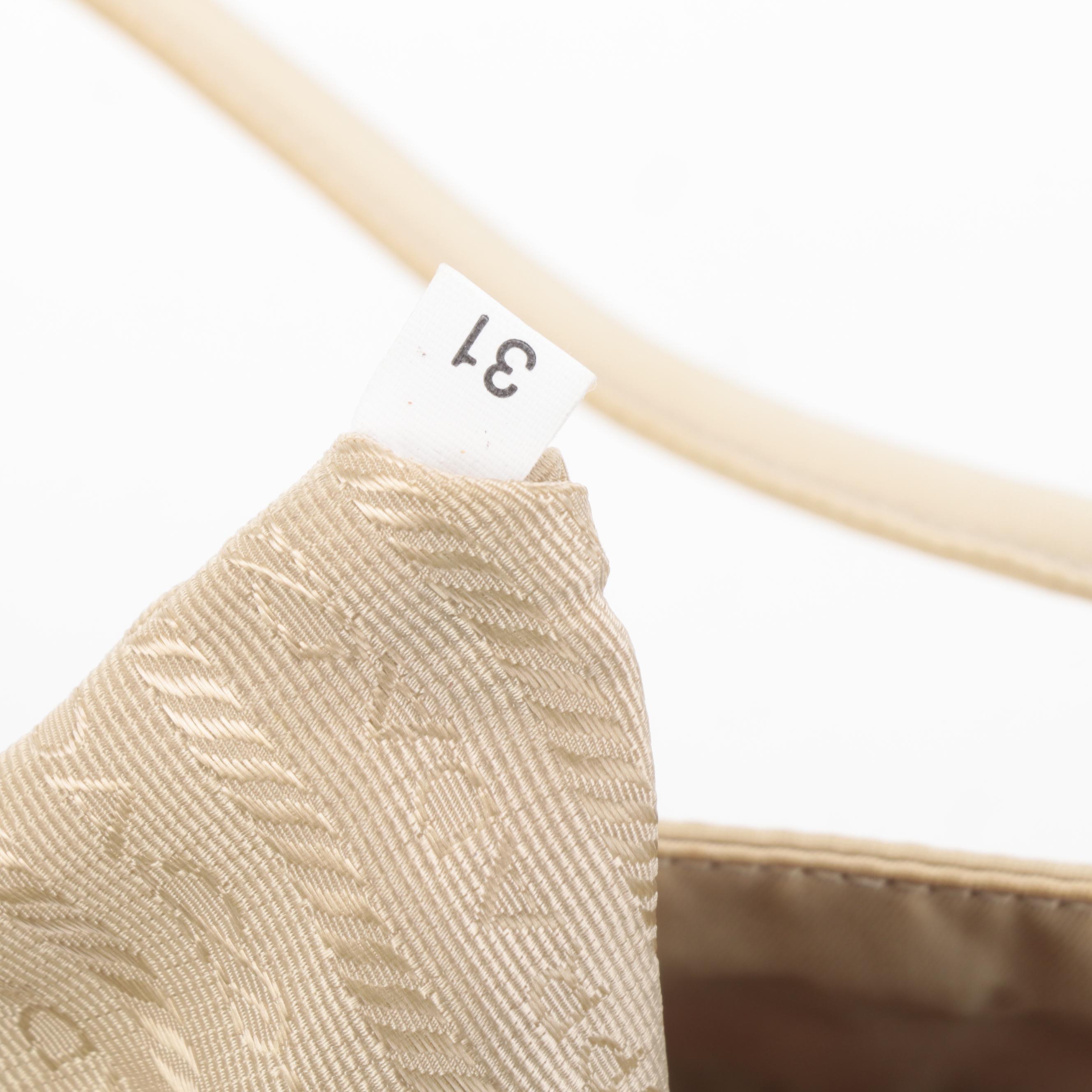 Prada Light Beige Nylon Handbag