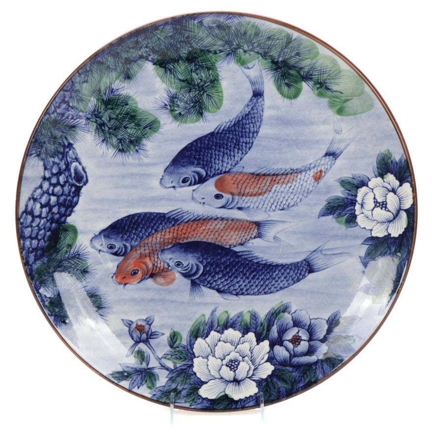 Decorative Koi Fish Ceramic Plate