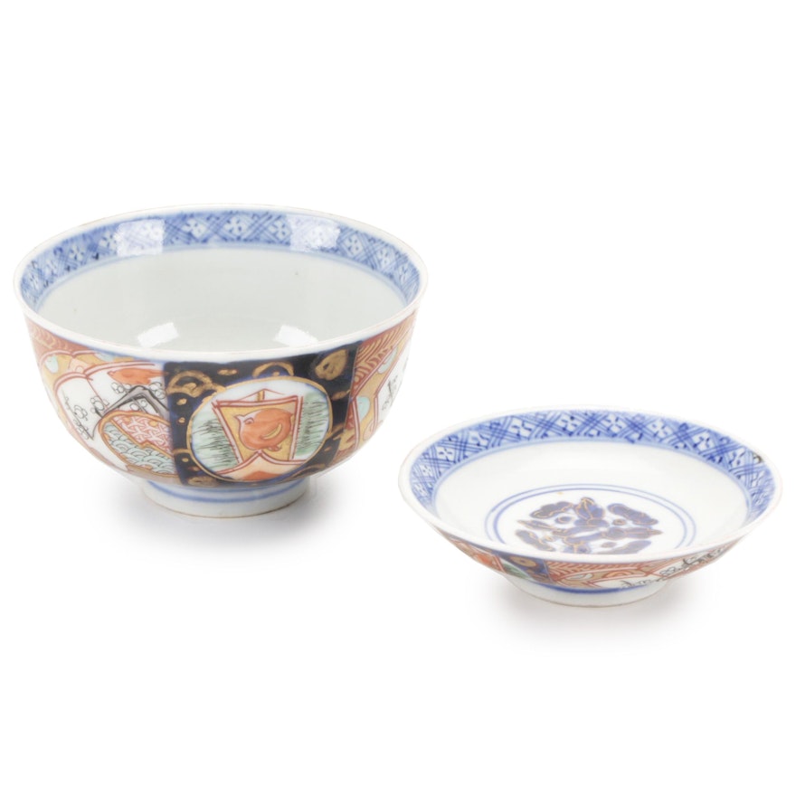 Japanese Imari Porcelain Bowl and  Dish