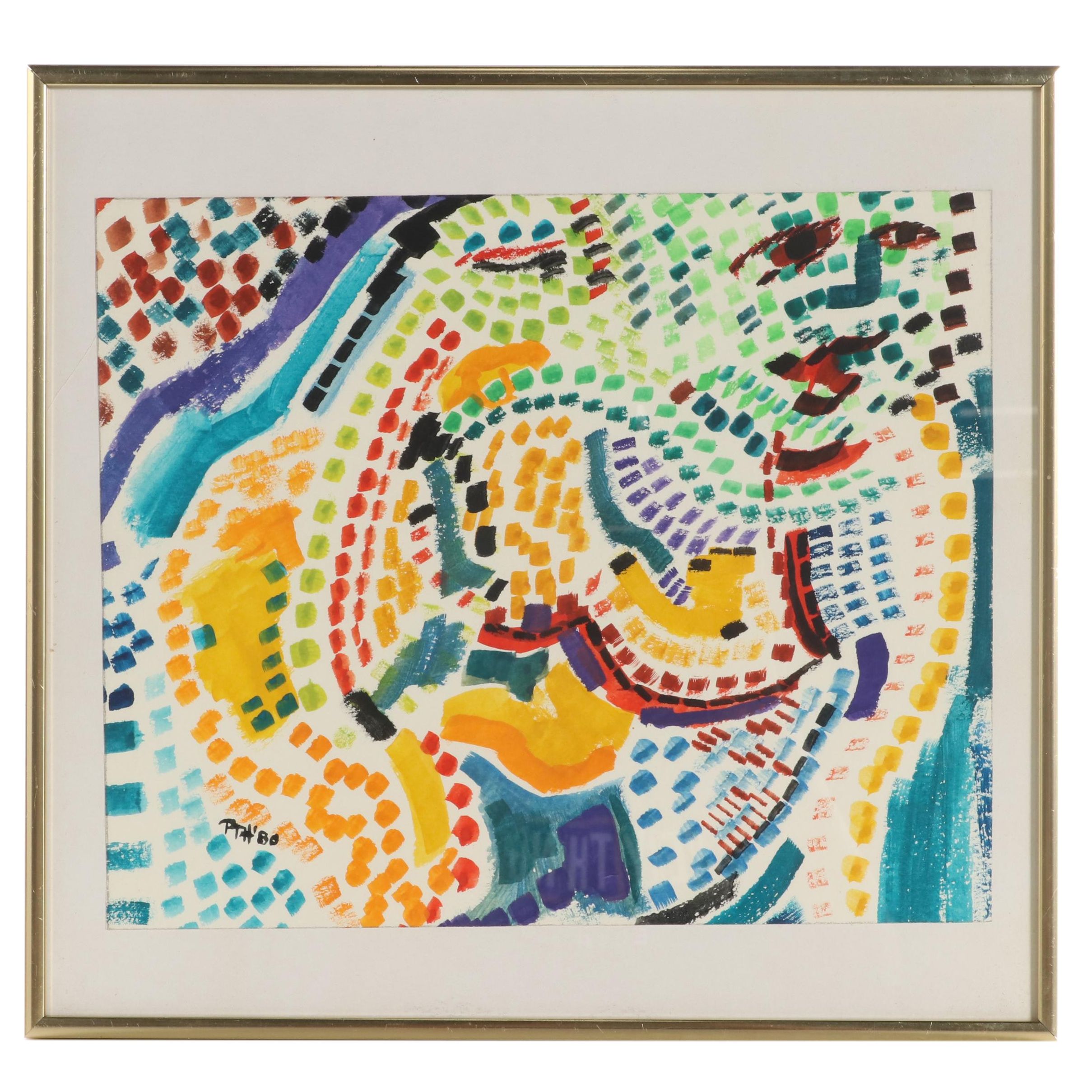 Phyllis Trager Hyman Abstract Figural Watercolor Painting, 1980