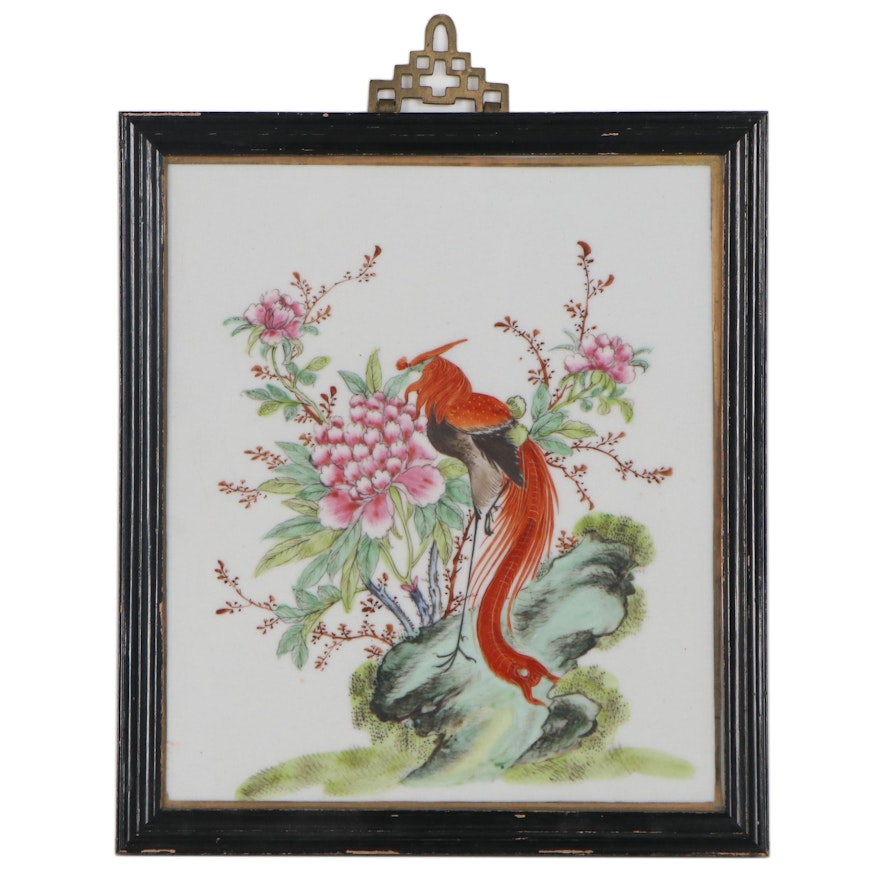 Chinese Style Porcelain Painting