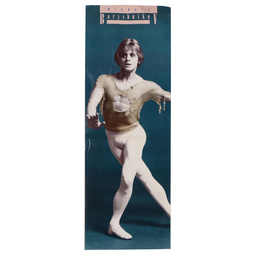 Offset Lithograph of Dancer Mikhail Baryshnikov, Late 20th Century