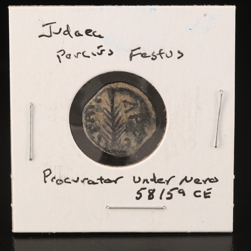 Ancient Kingdom of Judaea AE Prutah Coin of Porcius Festus, ca. 59 AD