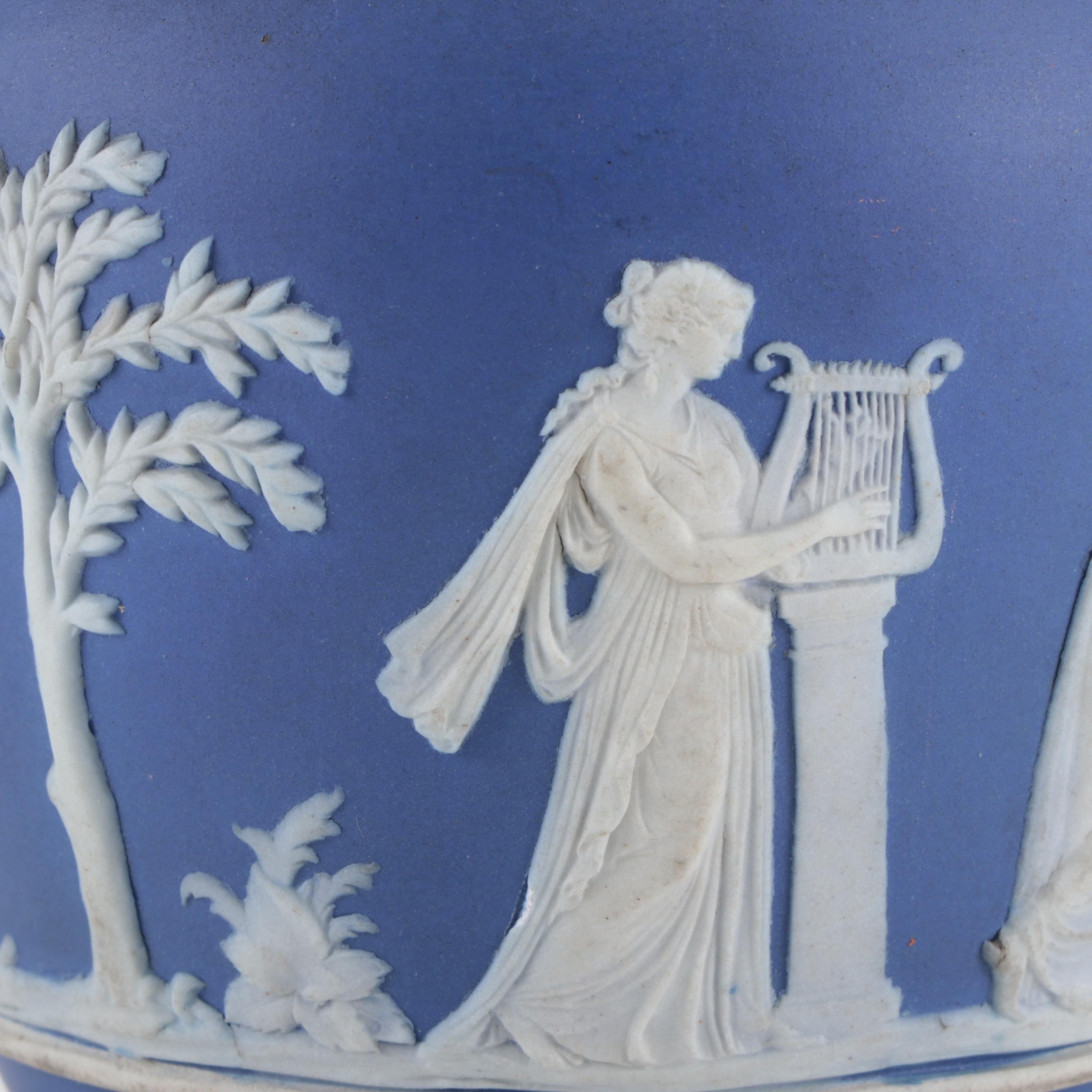 Wedgwood "Sacrifice" Royal Blue Jasperware Jug, 19th Century