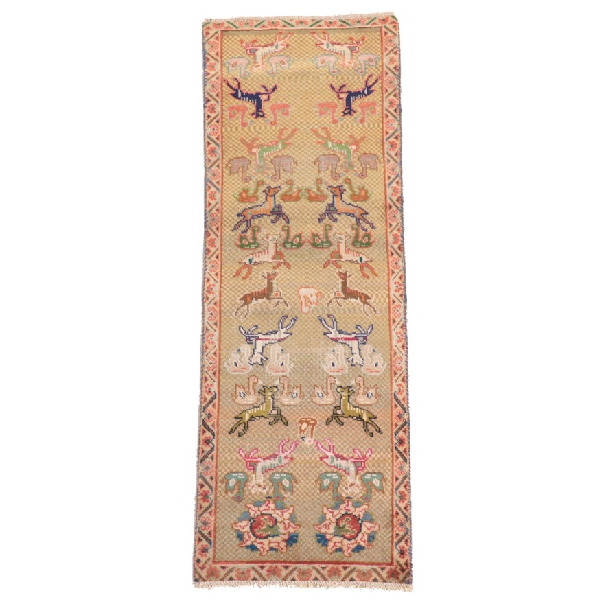 1'8 x 5'5 Hand-Knotted Indo-Persian Pictorial Accent Rug