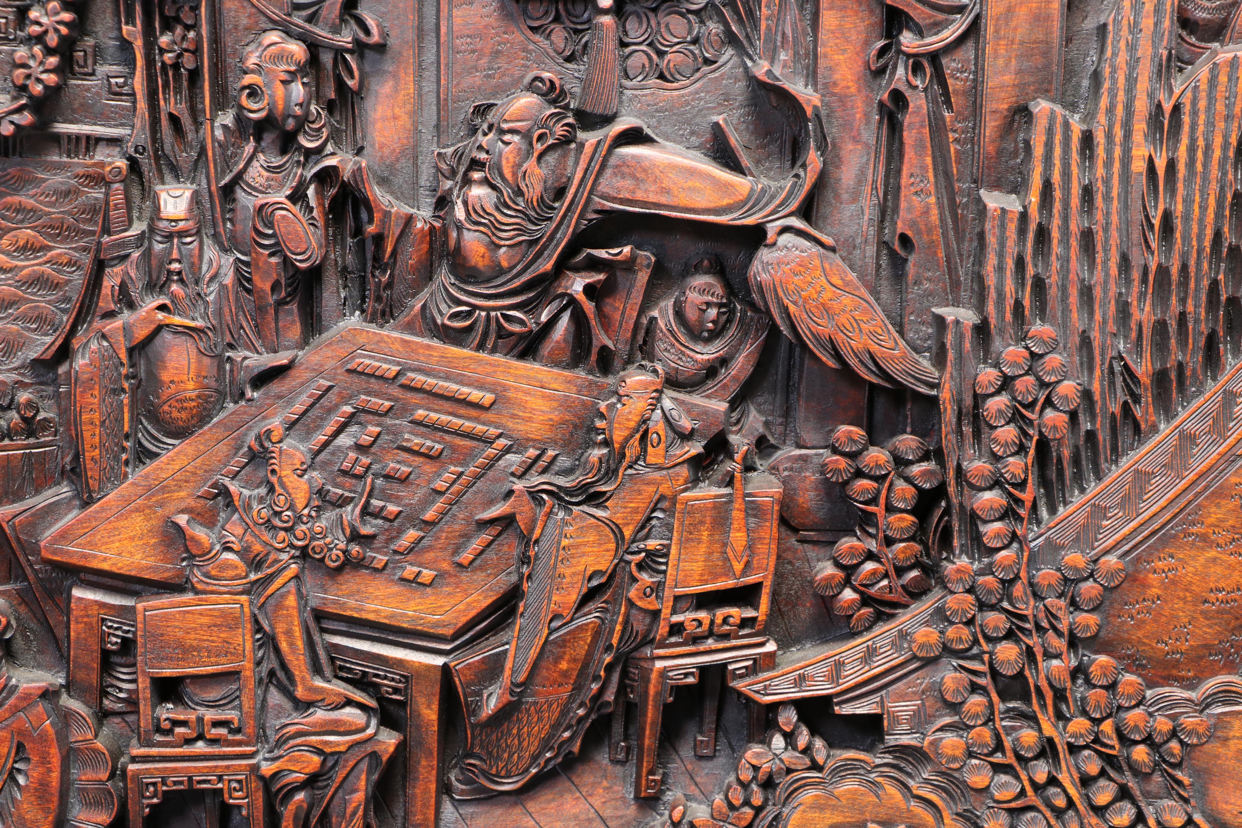 Chinese Carved Bar Cabinet, Mid-20th Century