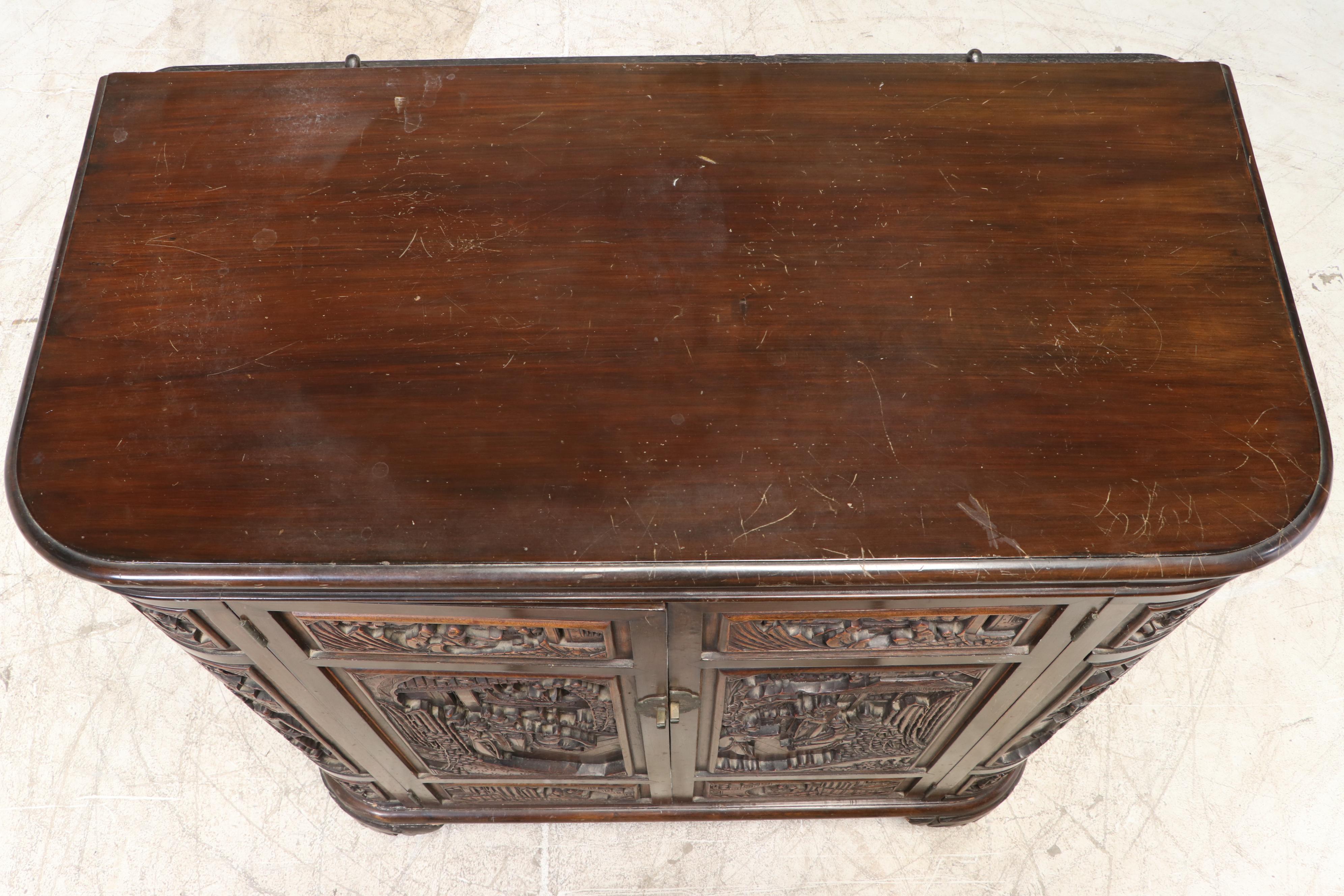 Chinese Carved Bar Cabinet, Mid-20th Century