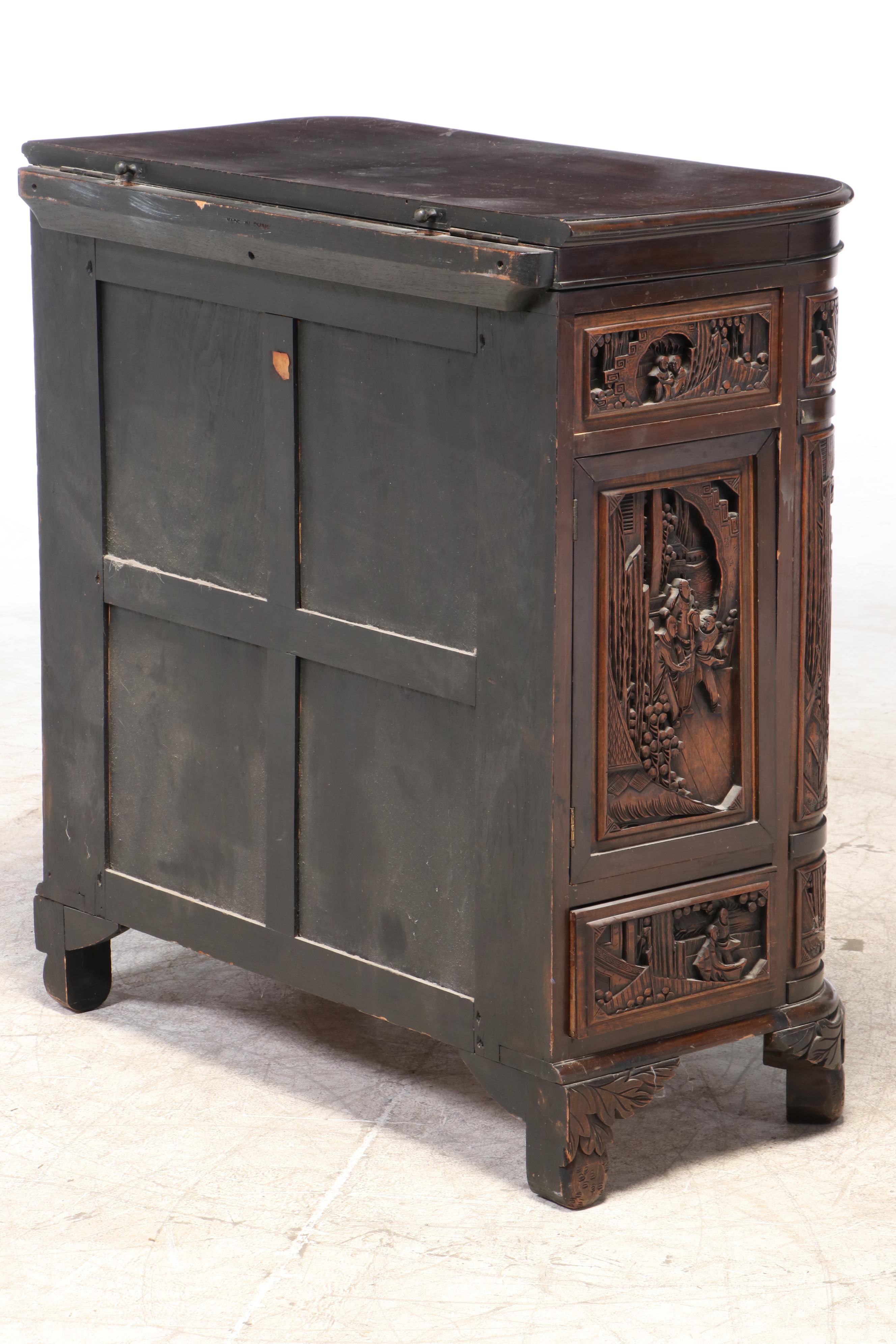 Chinese Carved Bar Cabinet, Mid-20th Century