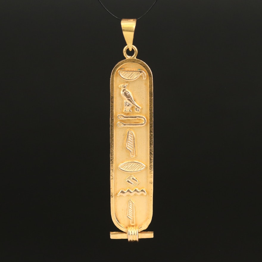 Cairo, Egypt 18K Cartouche Pendant