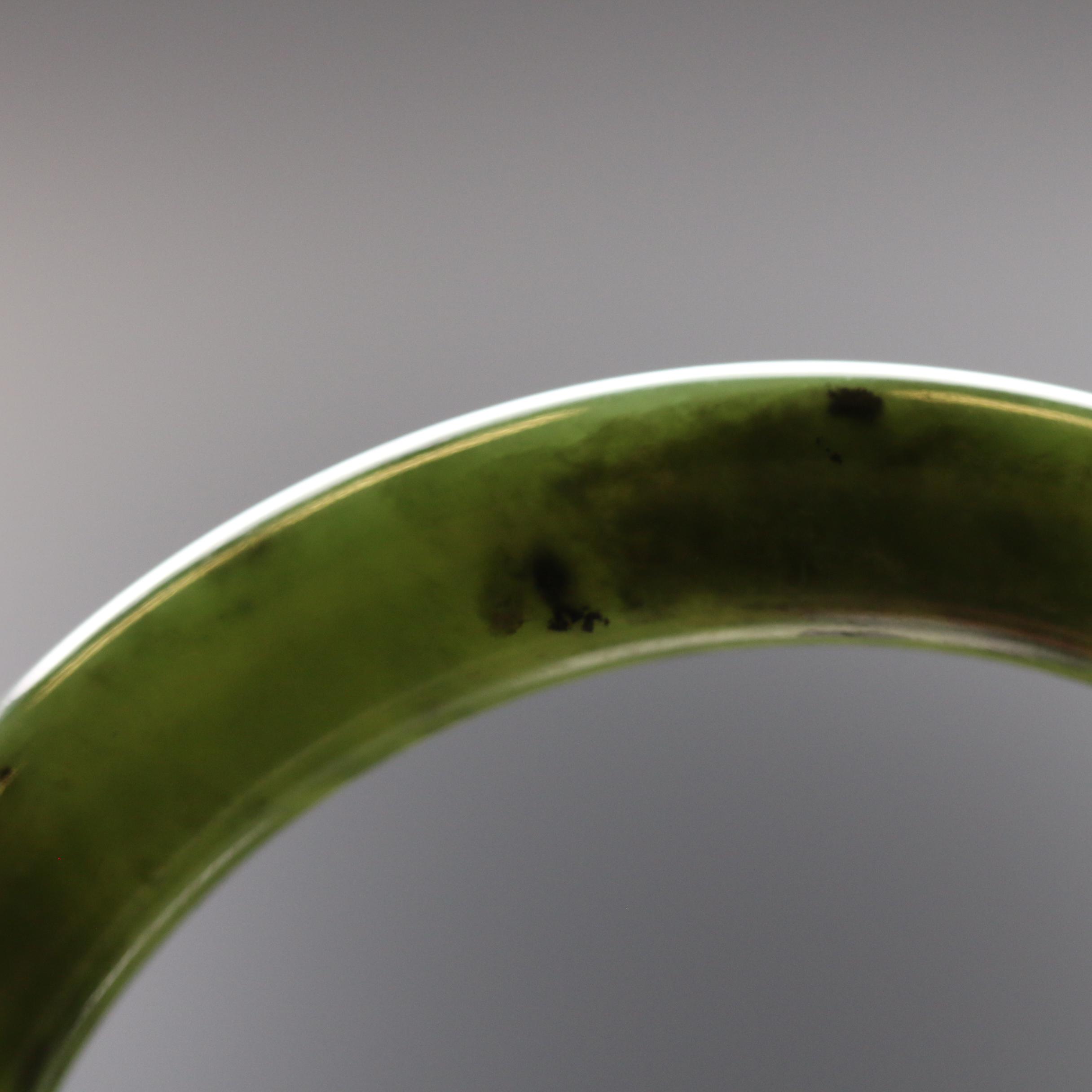 Jadeite Hololith Bangle