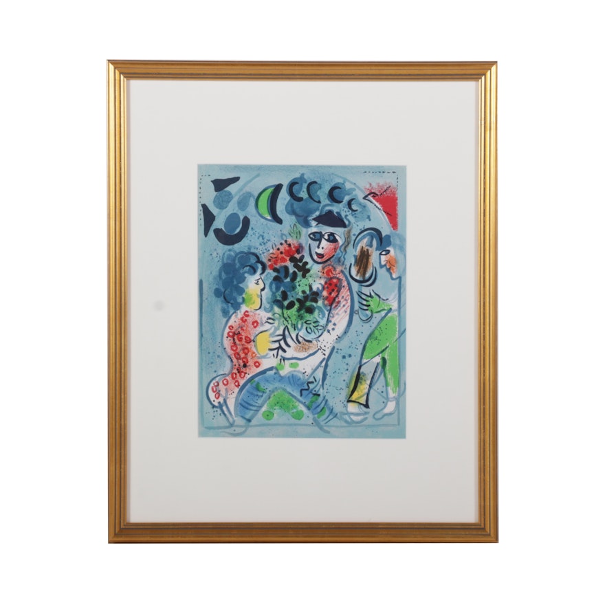 Marc Chagall Color Lithograph From "Chagall Lithographs," 1969