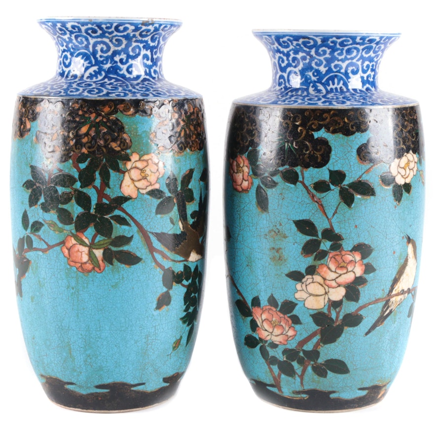 Pair of Chinese Cloisonné Floral Motif Vases