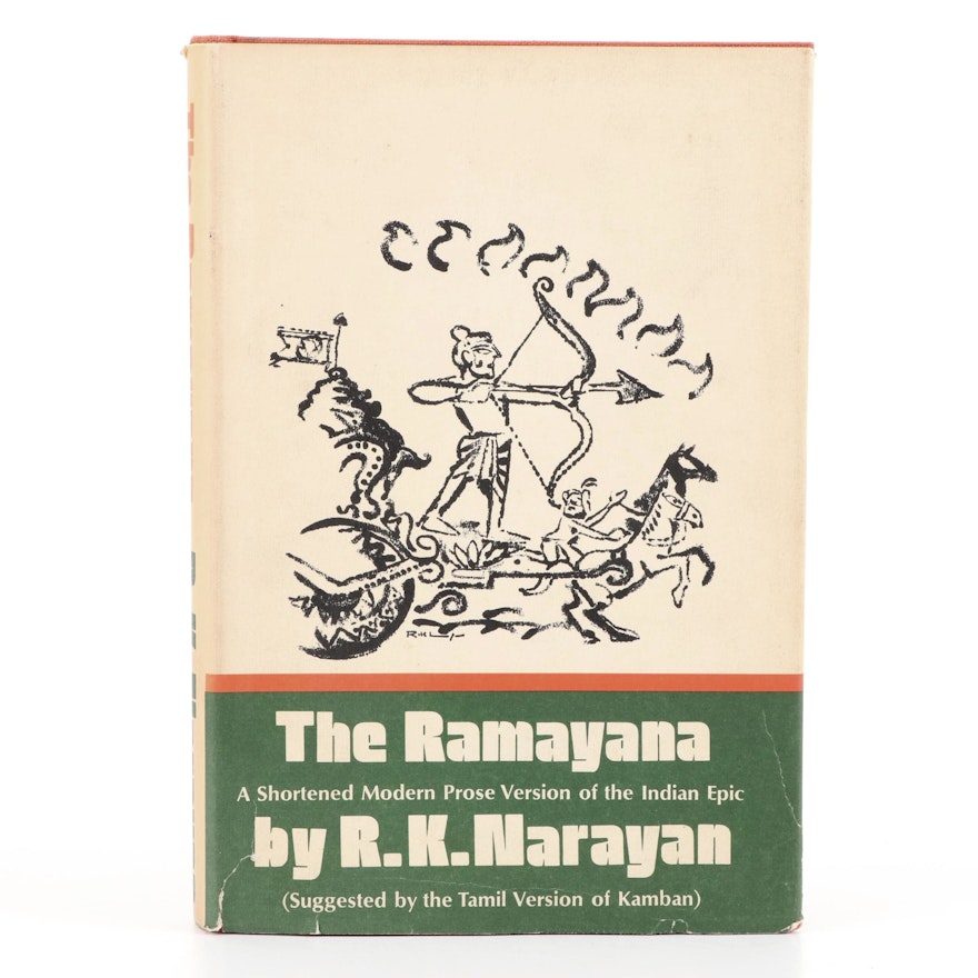 Signed First American Edition "The Ramayana" by R. K. Narayan, 1972