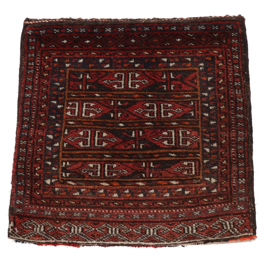 1'8 x 1'8 Hand-Knotted Persian Turkmen Rug, 1920s