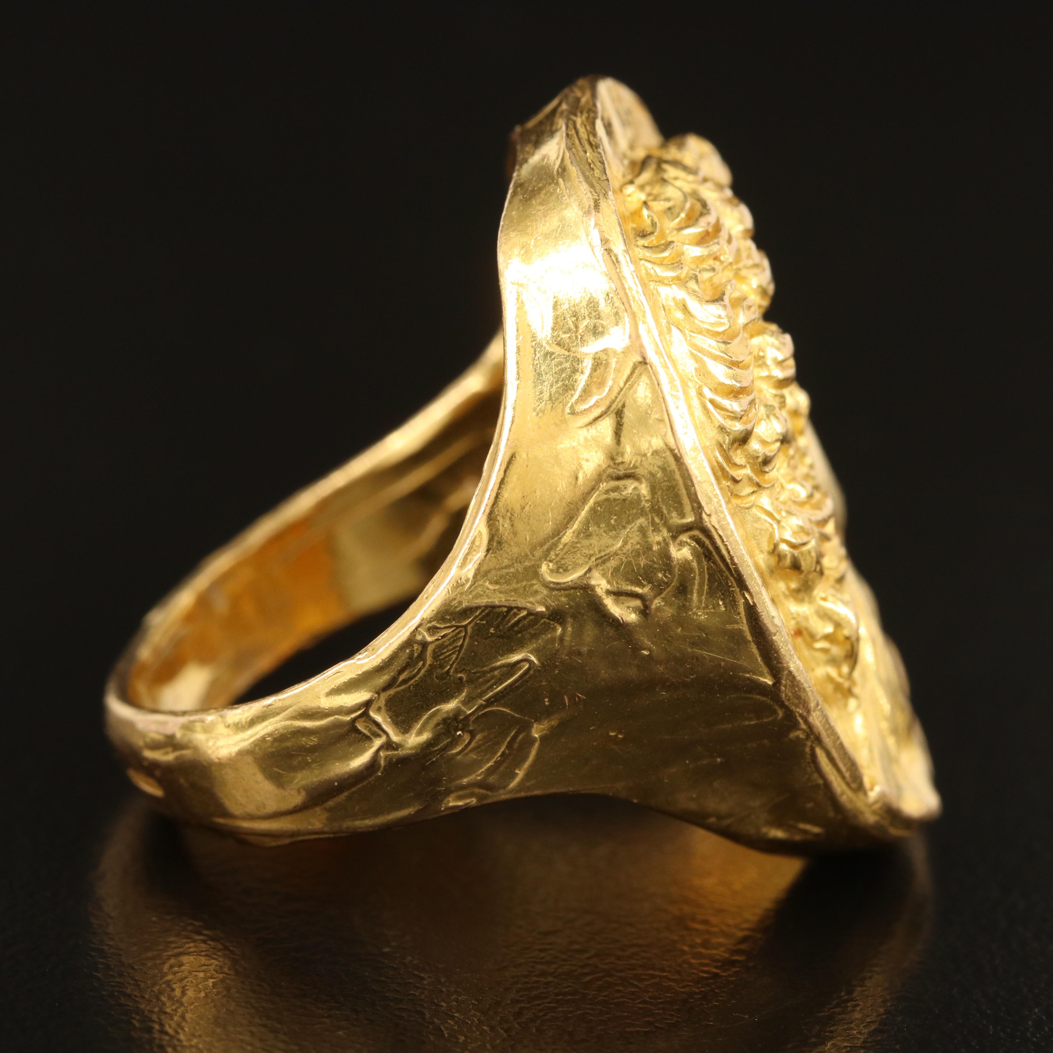Nino D'antonio Germano 18K Lost Wax Cast Classical Ring
