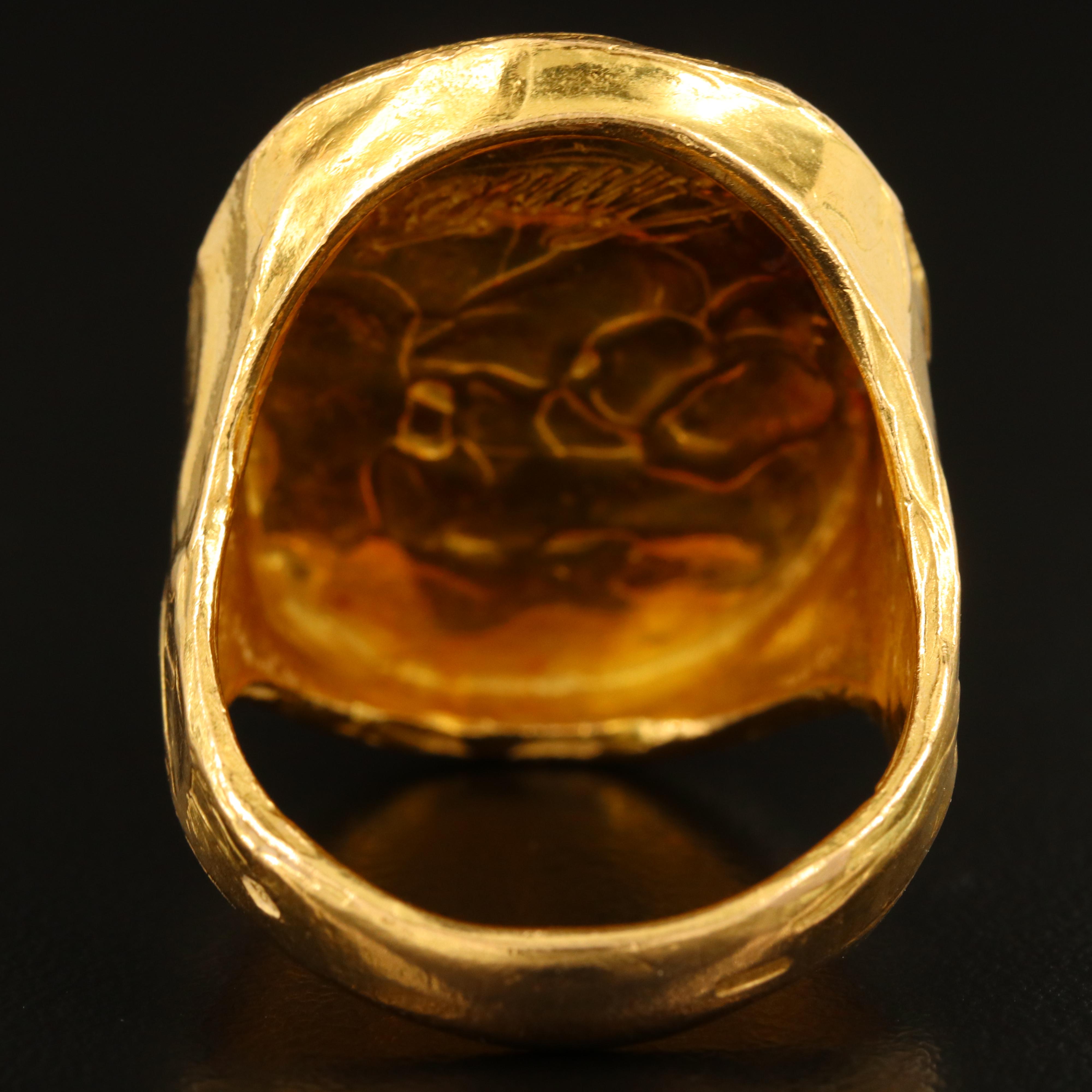 Nino D'antonio Germano 18K Lost Wax Cast Classical Ring