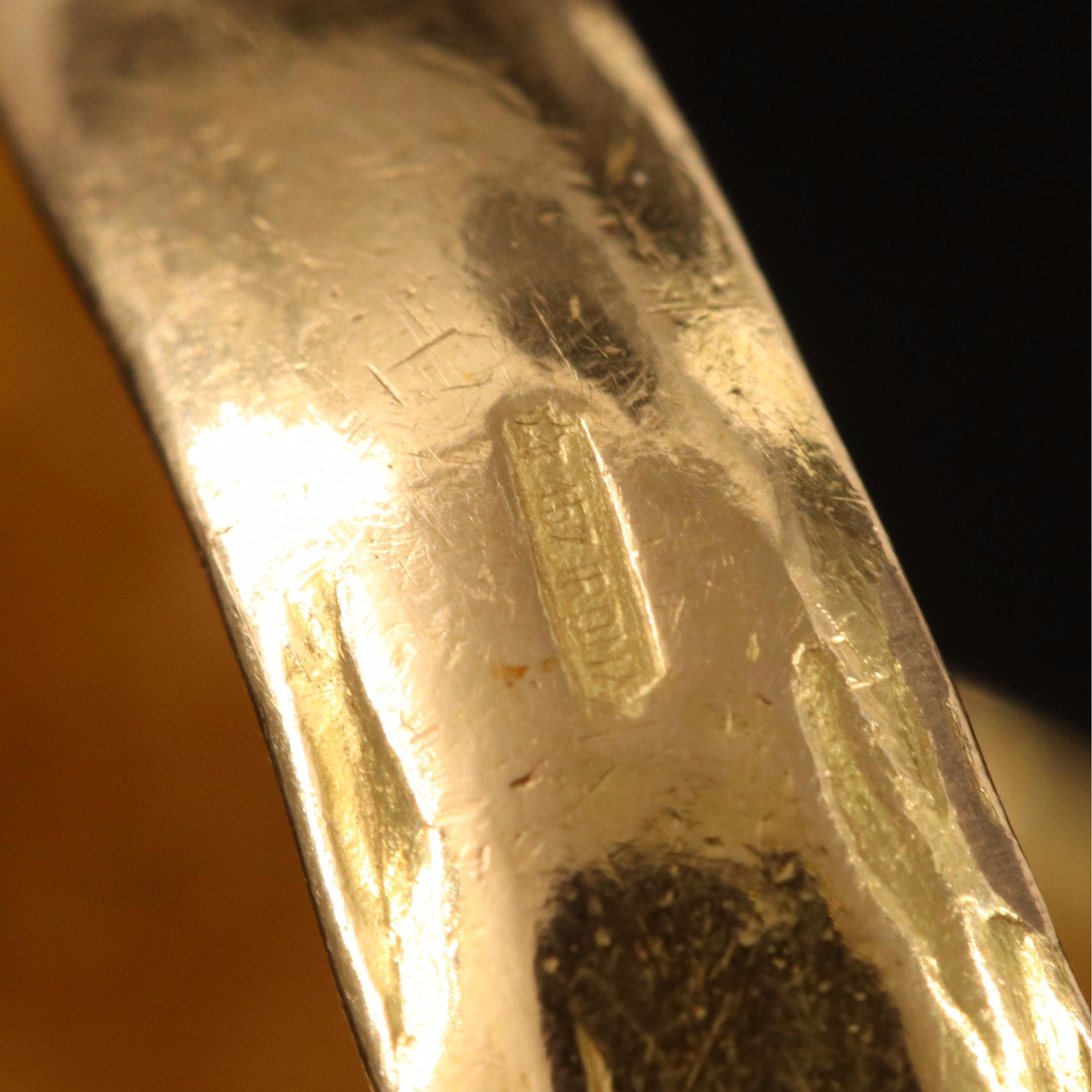 Nino D'antonio Germano 18K Lost Wax Cast Classical Ring