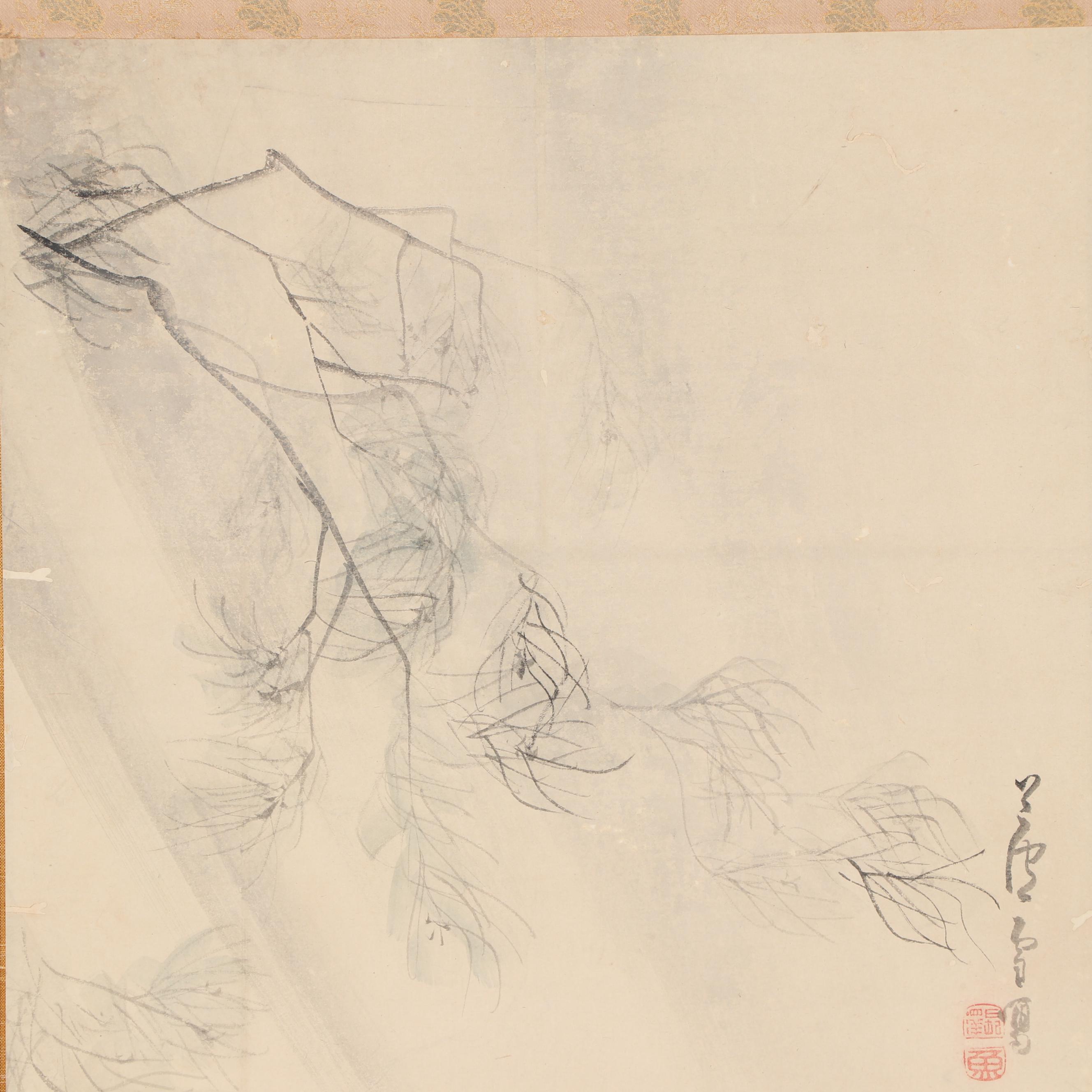 Japanese Ink Wash Painting of Rosetsu Tiger