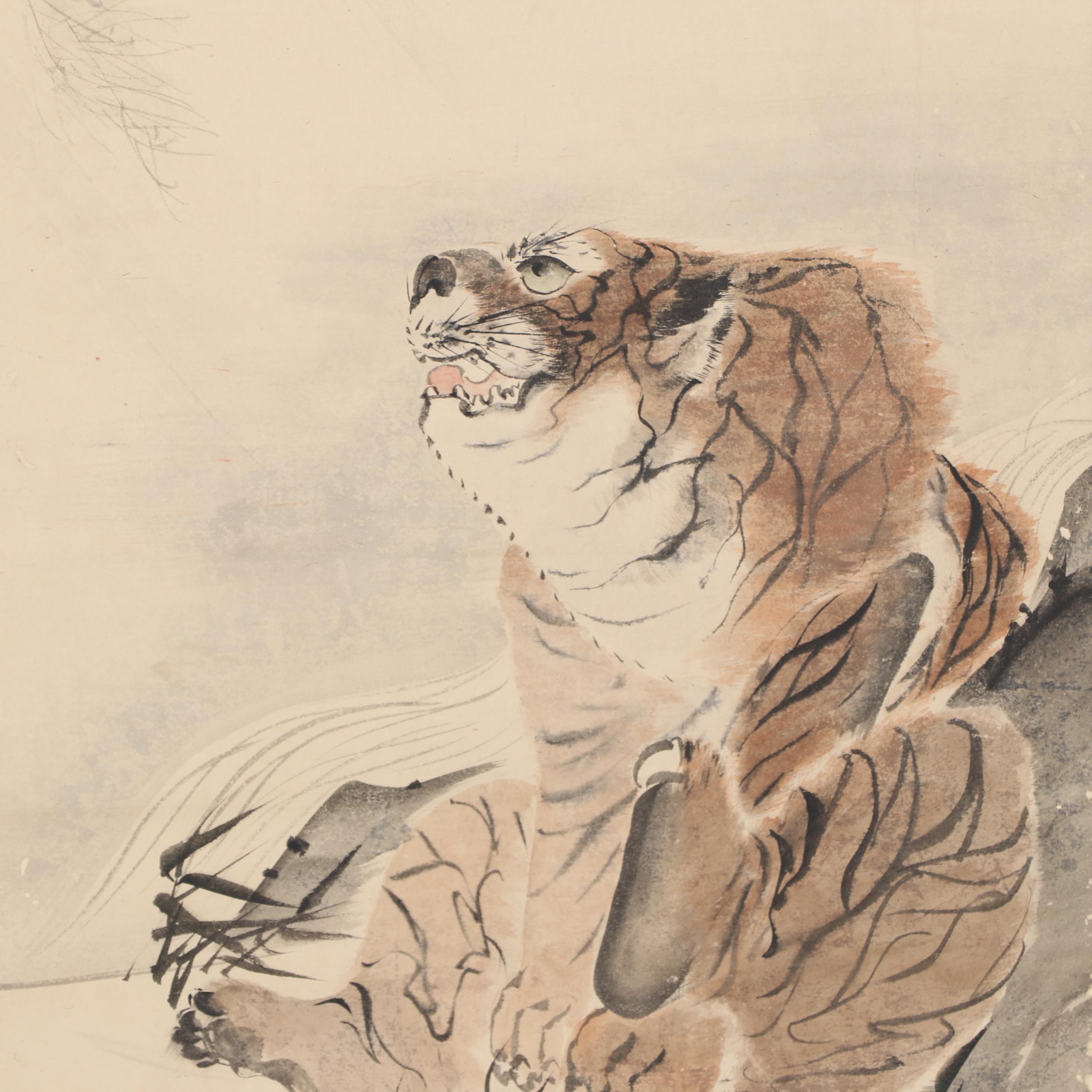 Japanese Ink Wash Painting of Rosetsu Tiger