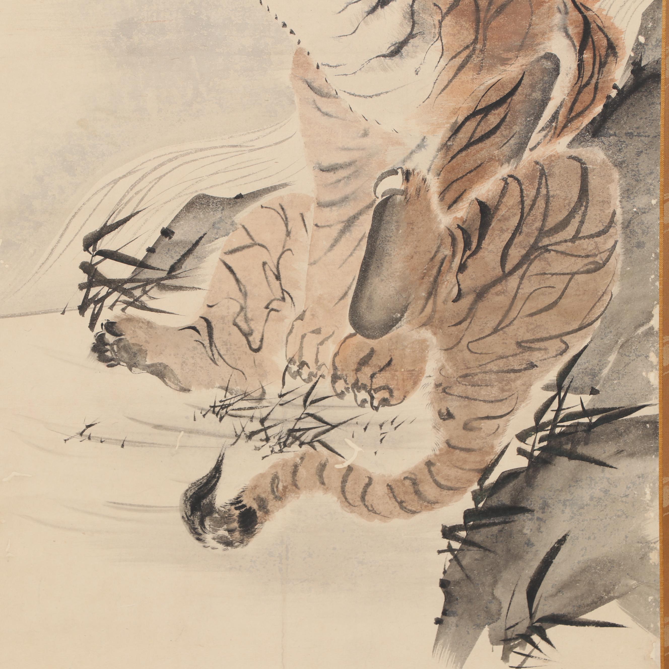 Japanese Ink Wash Painting of Rosetsu Tiger