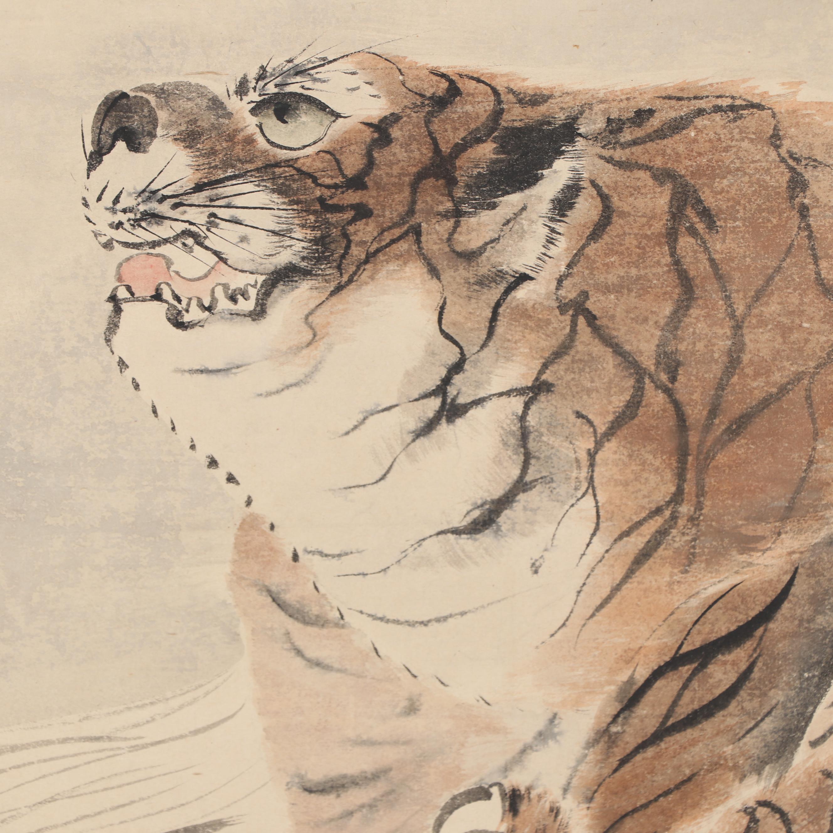 Japanese Ink Wash Painting of Rosetsu Tiger