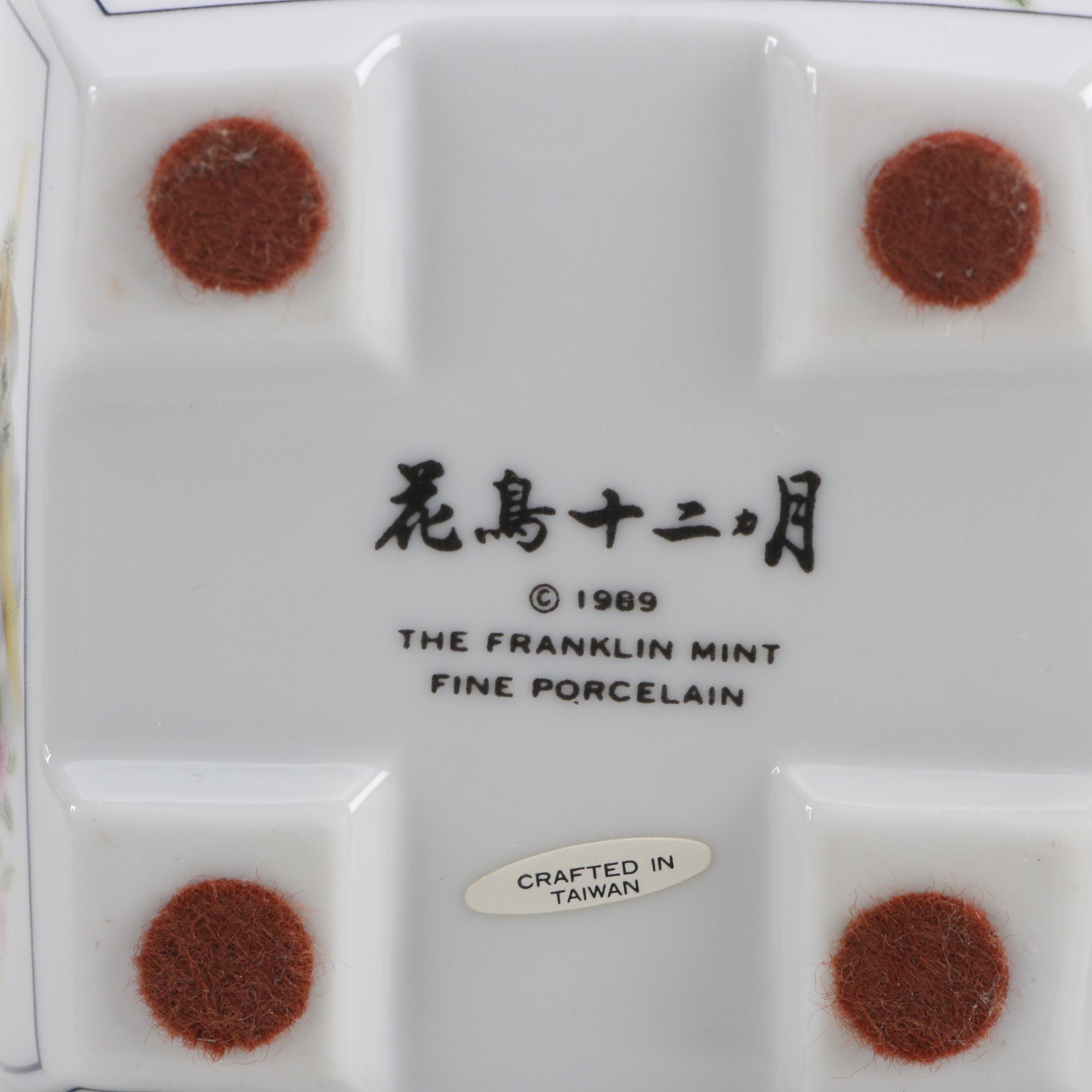 Franklin Mint "Birds and Flowers of the Orient" Porcelain Tea Set, 1986