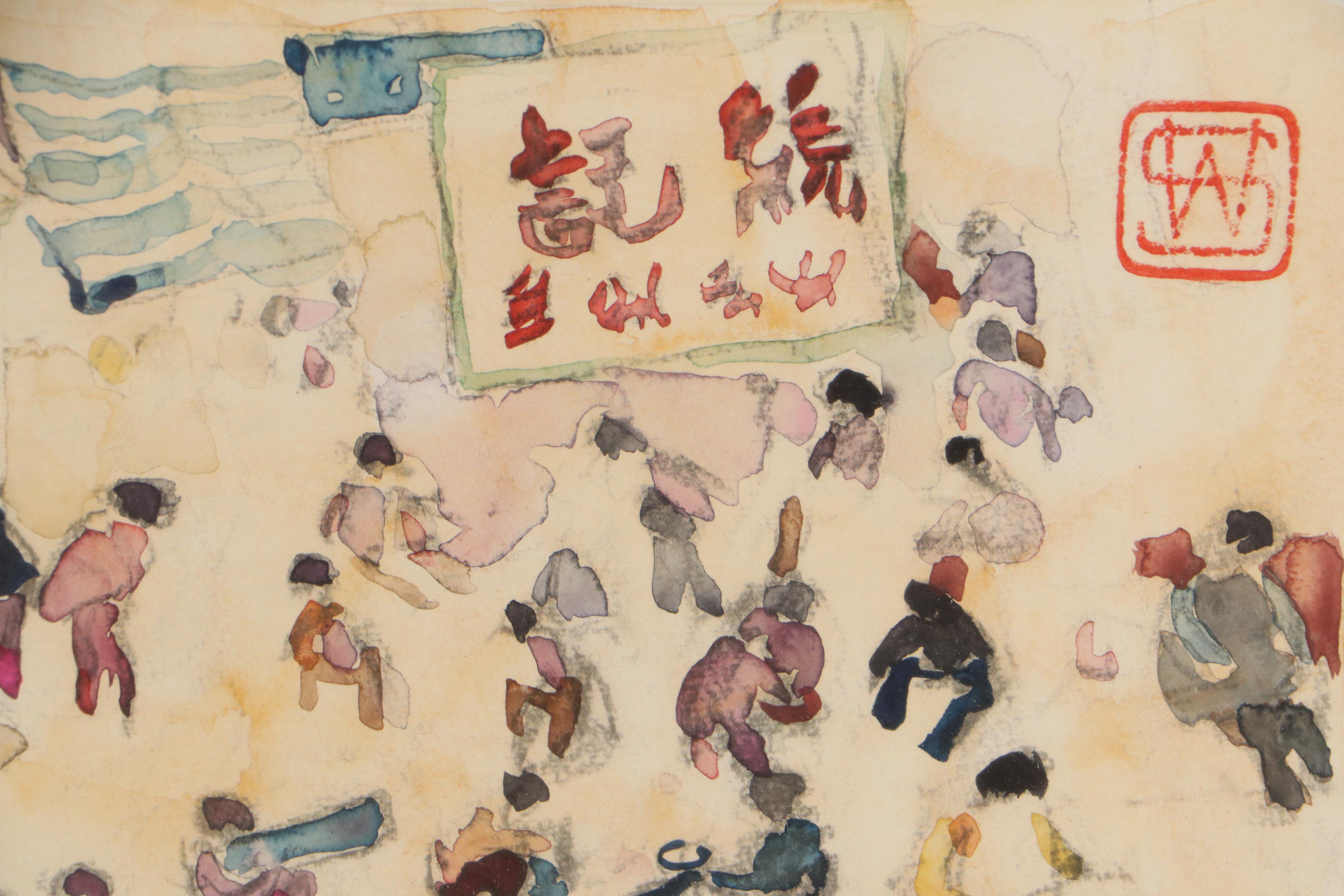 Walter Sorge Watercolor Painting "Cat Street Bazaar - Hong Kong," Circa 1974