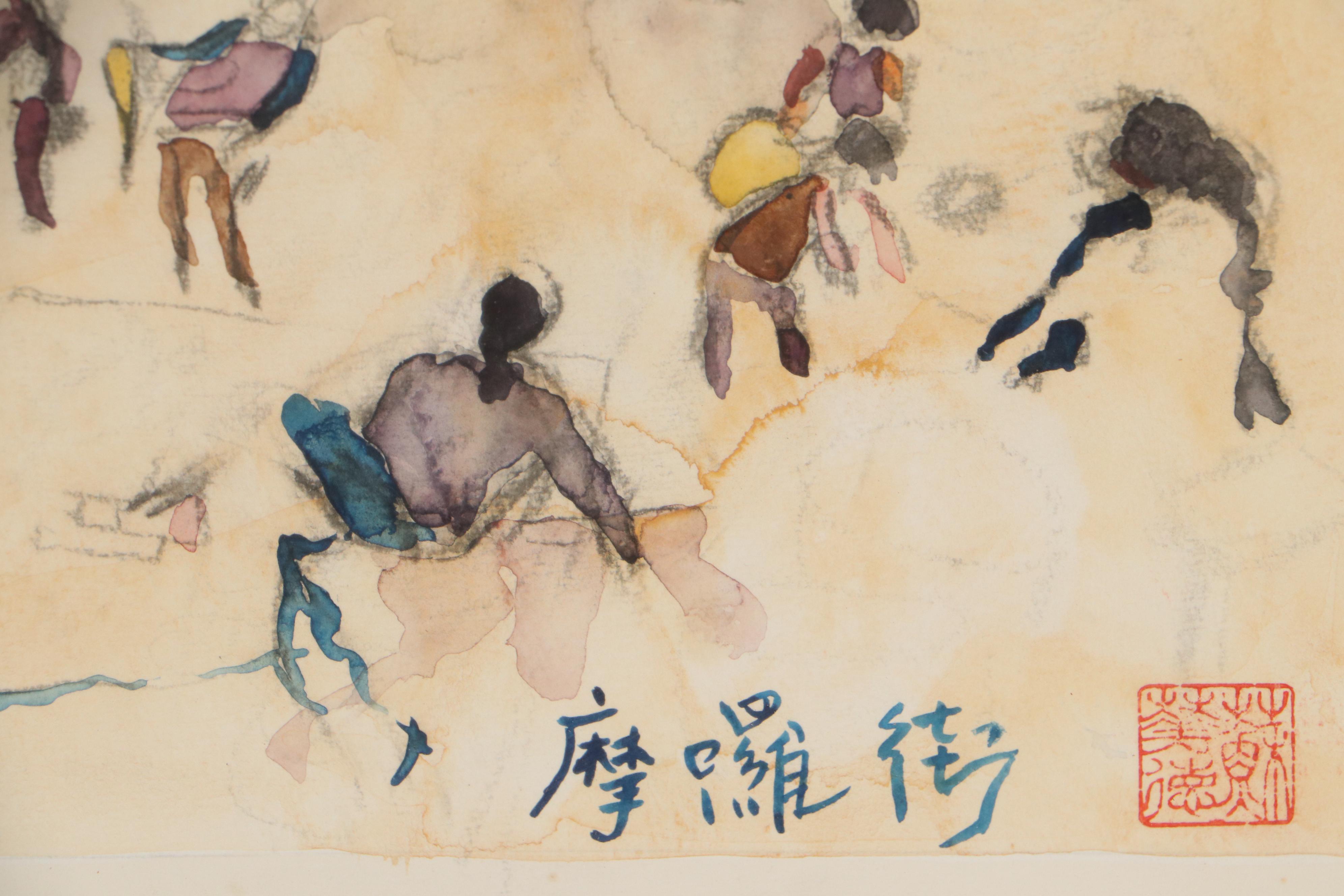 Walter Sorge Watercolor Painting "Cat Street Bazaar - Hong Kong," Circa 1974