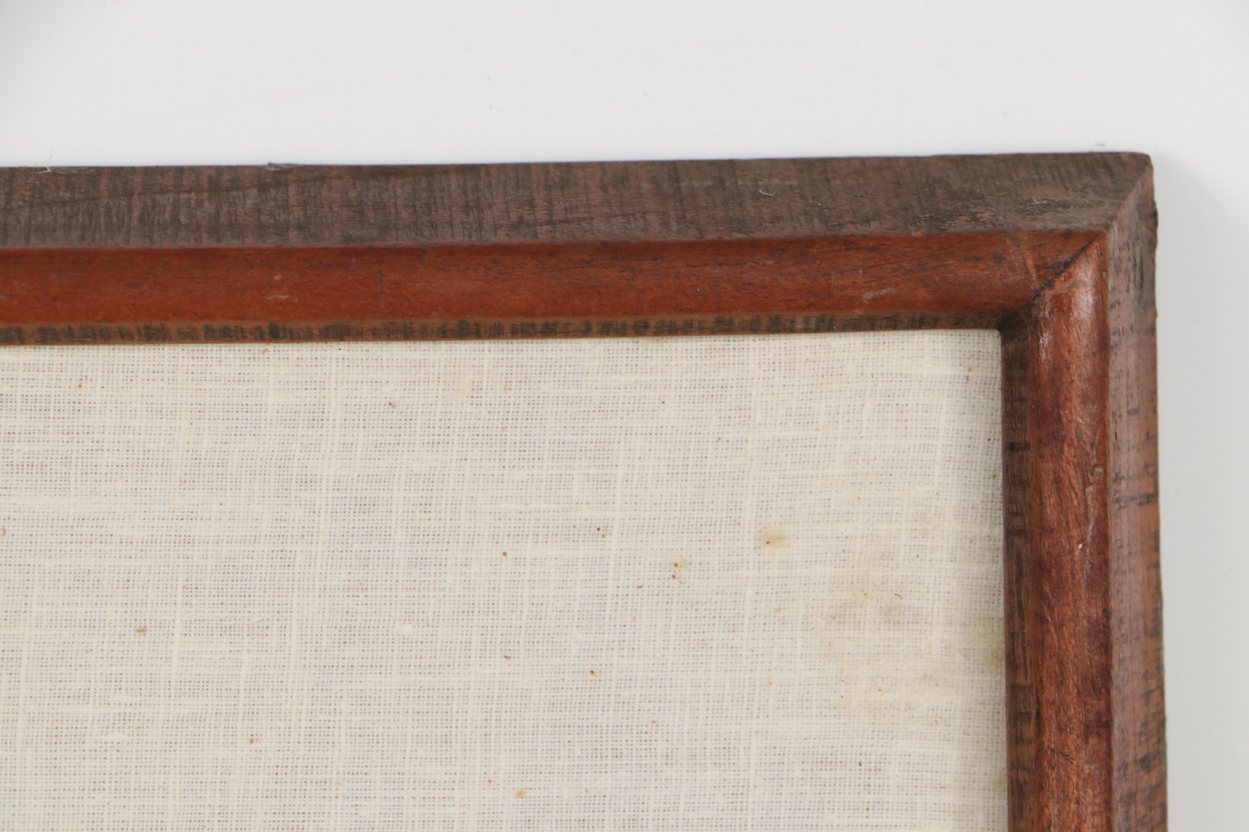 Walter Sorge Watercolor Painting "Cat Street Bazaar - Hong Kong," Circa 1974