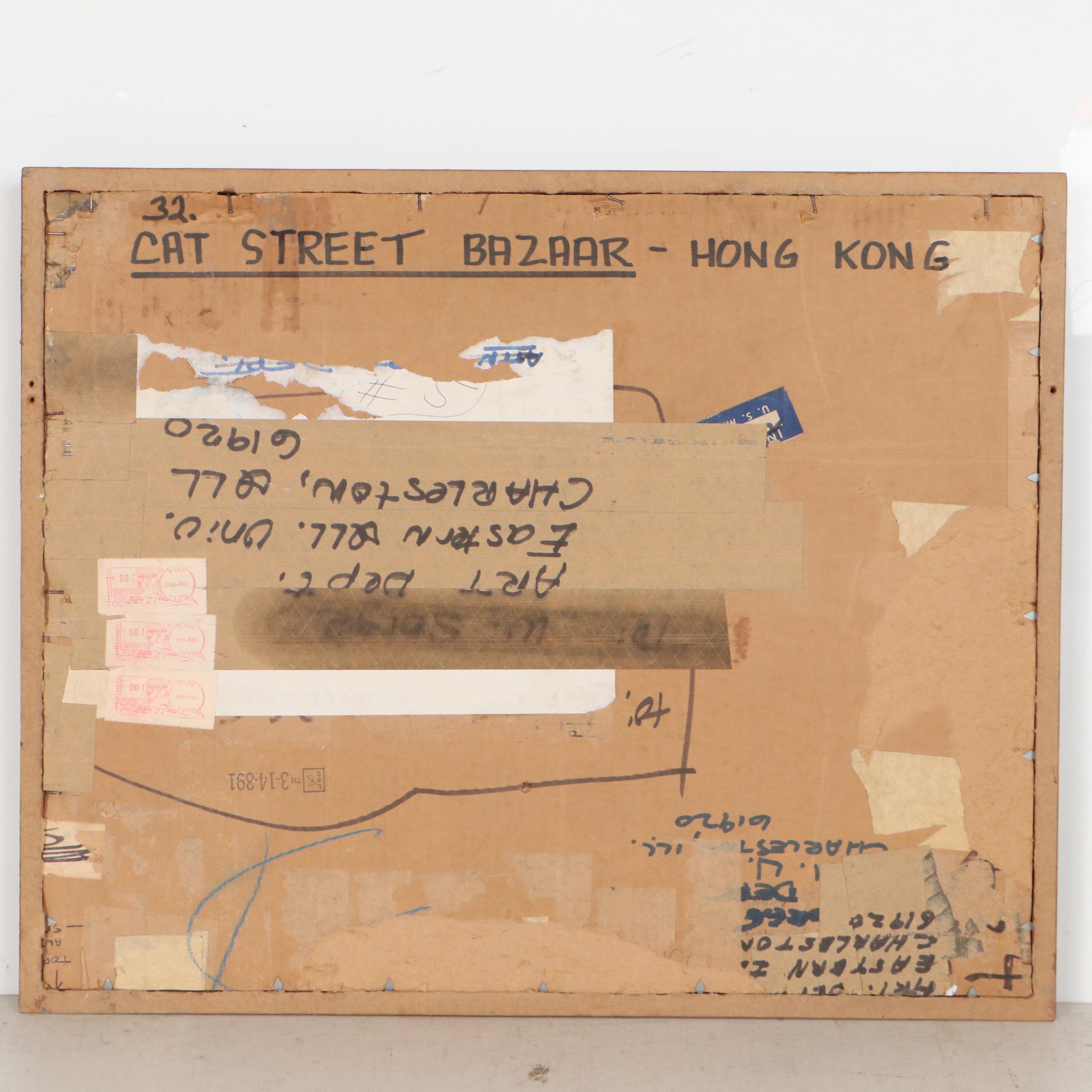 Walter Sorge Watercolor Painting "Cat Street Bazaar - Hong Kong," Circa 1974