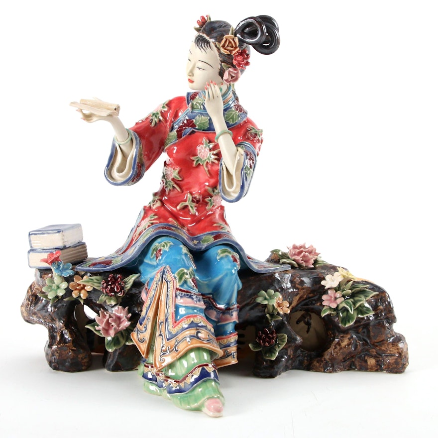 Chinese Lin Naihe Ceramic Figurine of Woman Reading