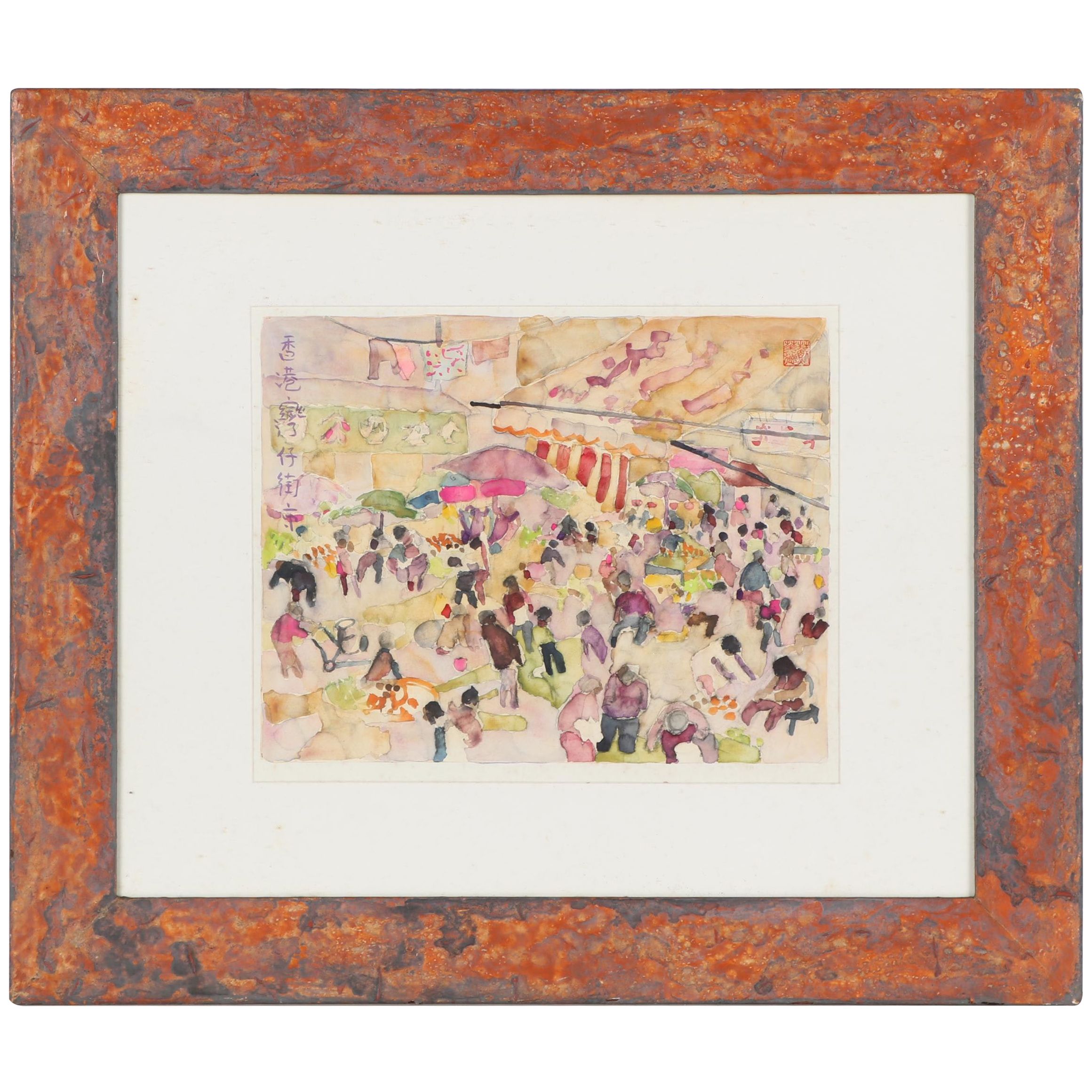 Walter Sorge Abstract Watercolor Painting "Wan Chai Market - Hong Kong"