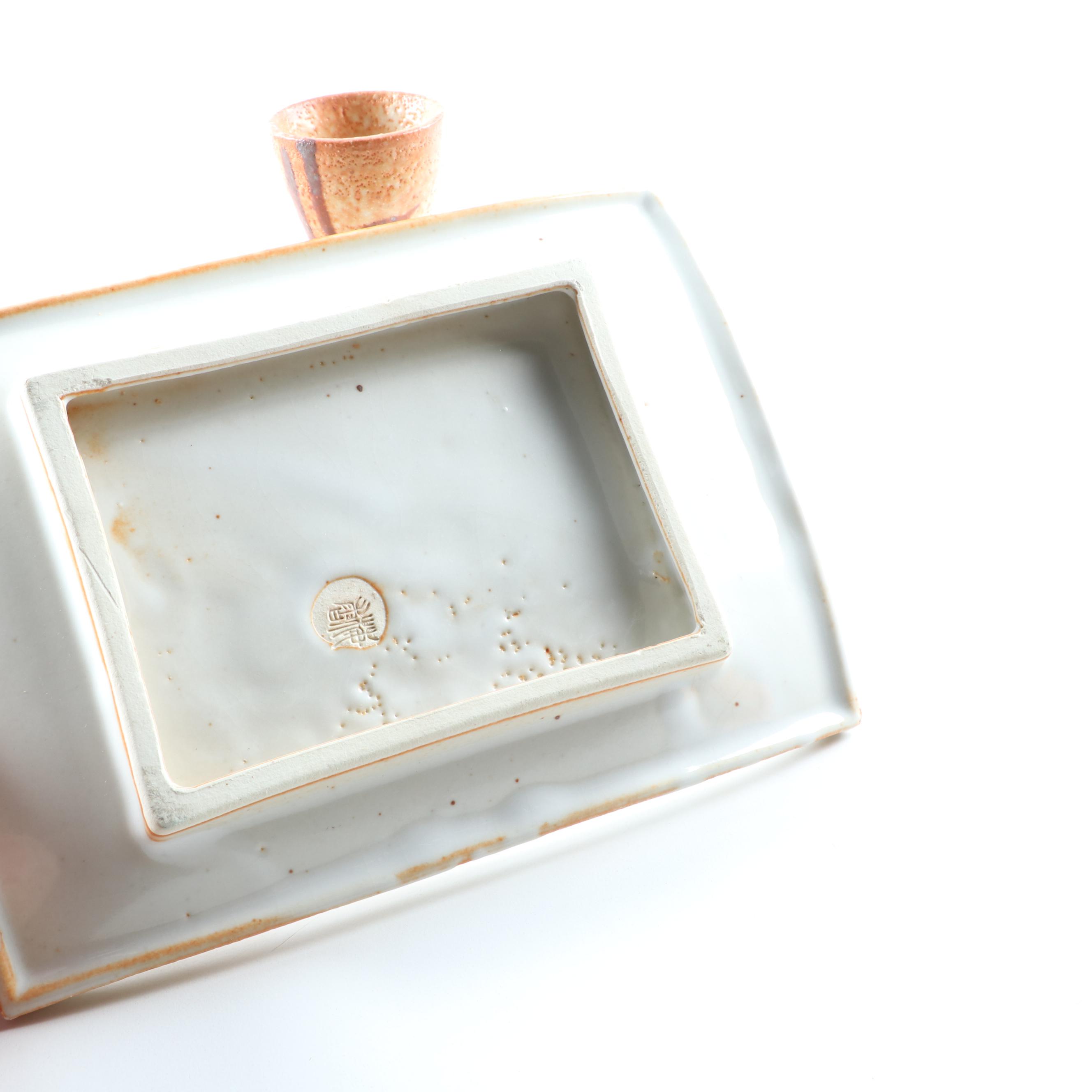 Chinese Glazed Pottery Tea Set and Dinnerware, Late 20th Century