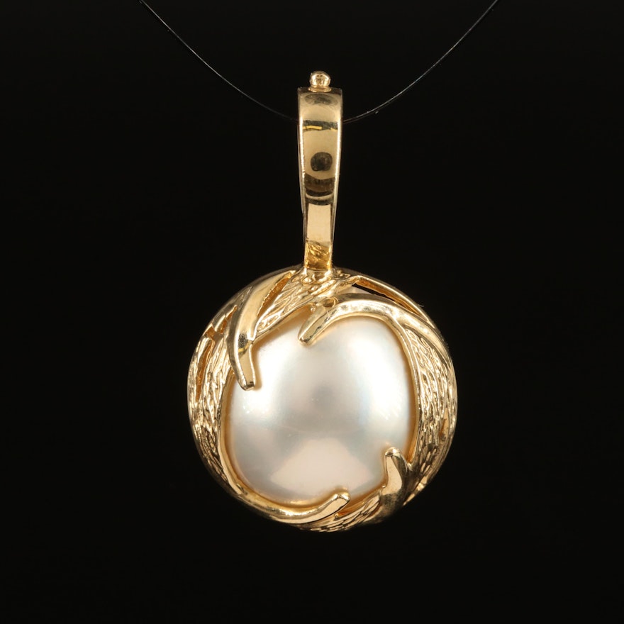 14K 14.50 mm Pearl Enhancer Pendant