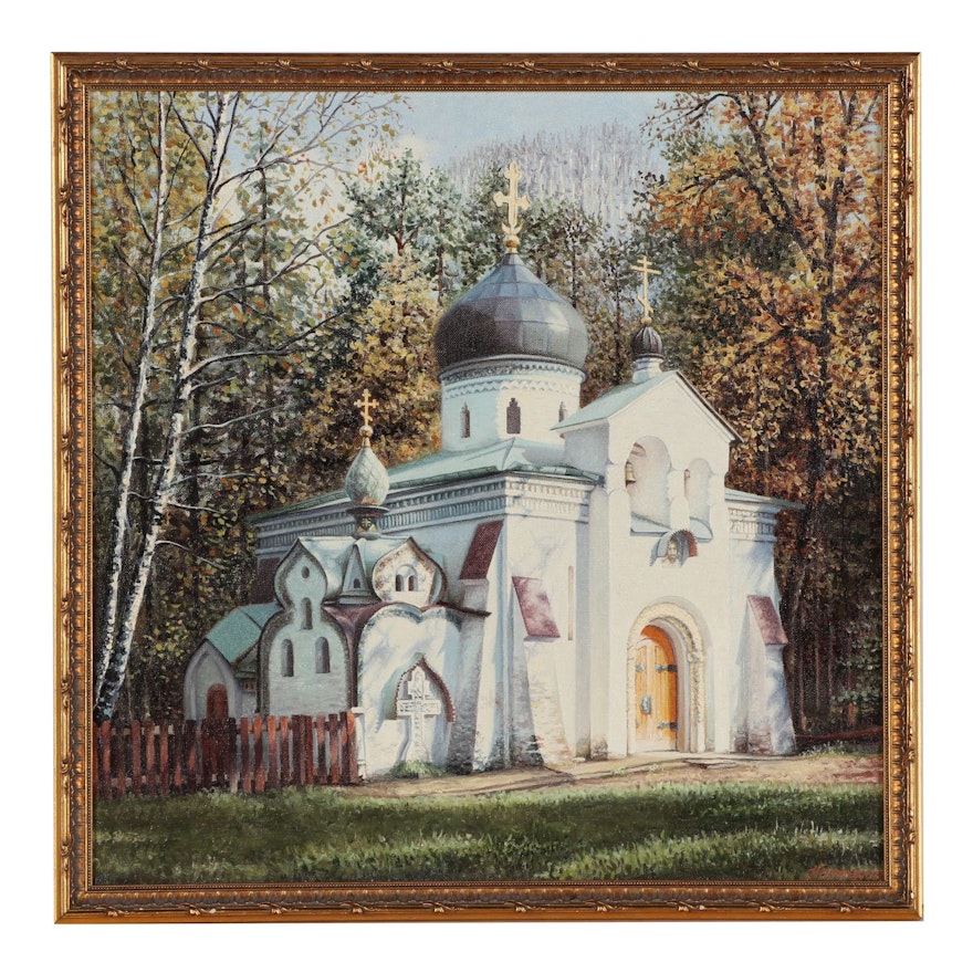 Landscape Oil Painting of Church of the Savior Not Made by Hands