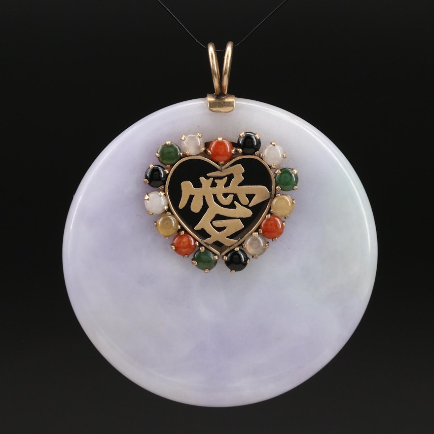 Chinese 14K "Love" Pendant with Jadeite and Black Onyx