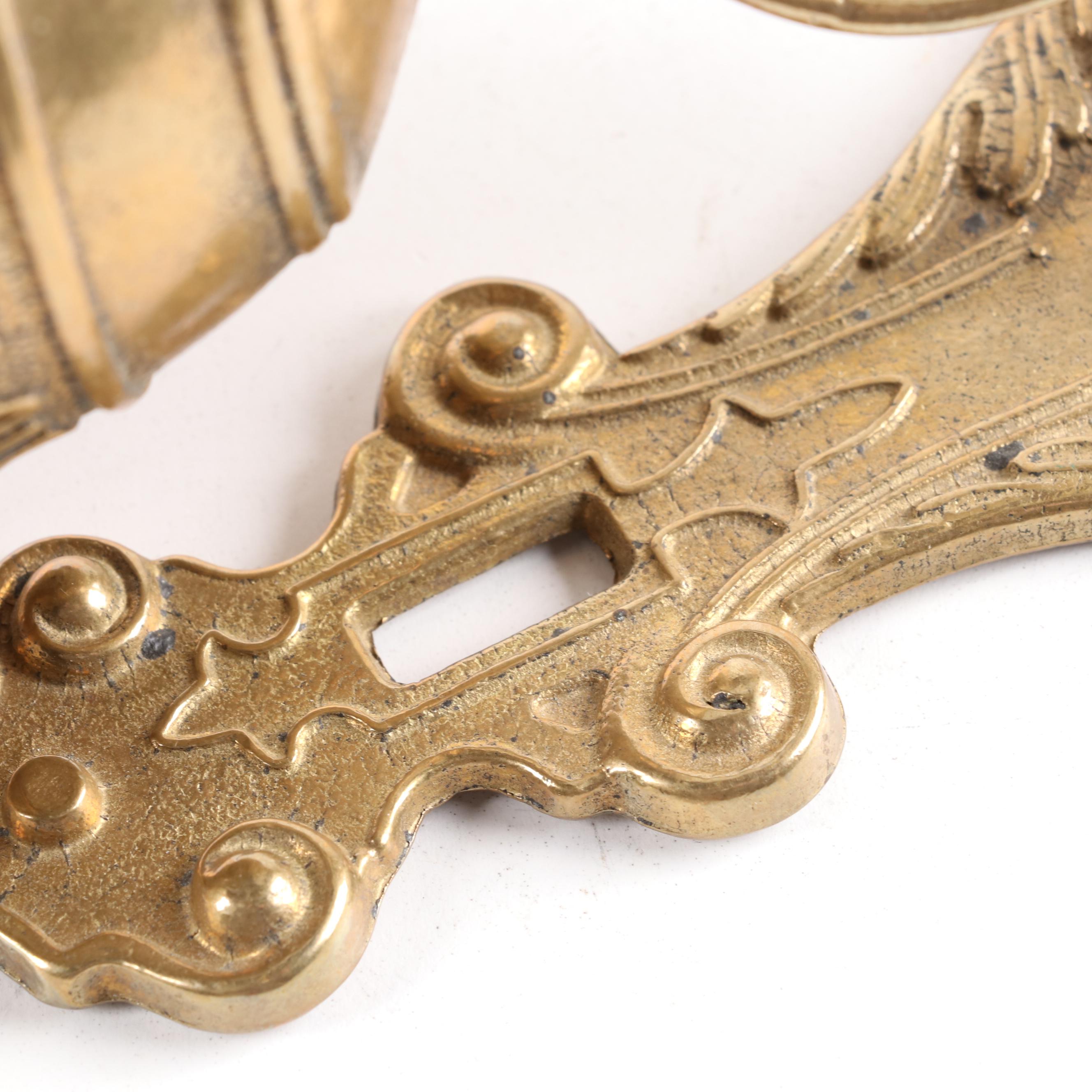 Gothic Style Brass "Qui Me Tangit, Vocem Meam Audit" Monastery Bell