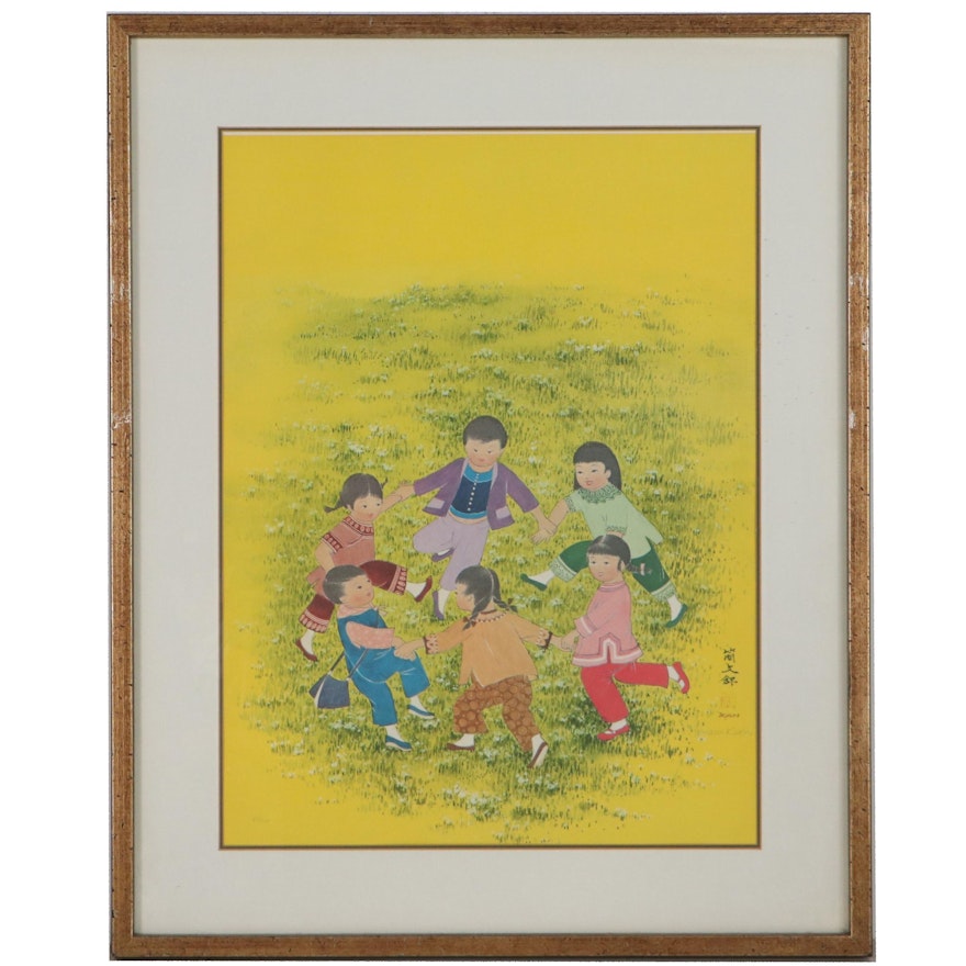 Diana Kan Offset Lithograph of Children