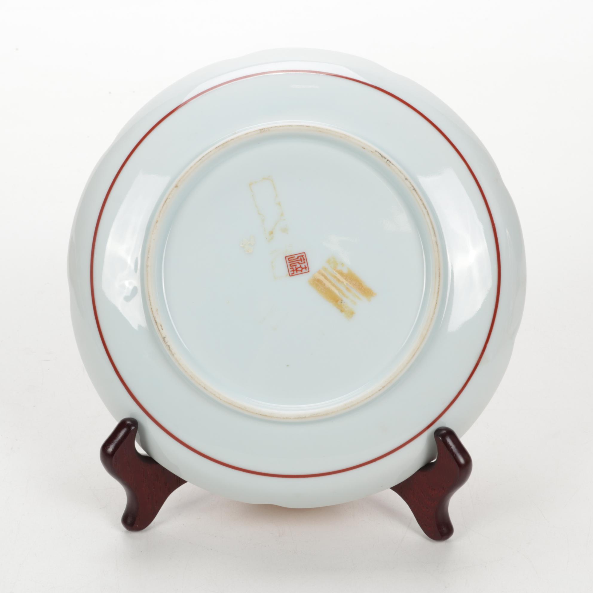 Japanese Kutani Porcelain Plates with Other Tripod Censer and Tray