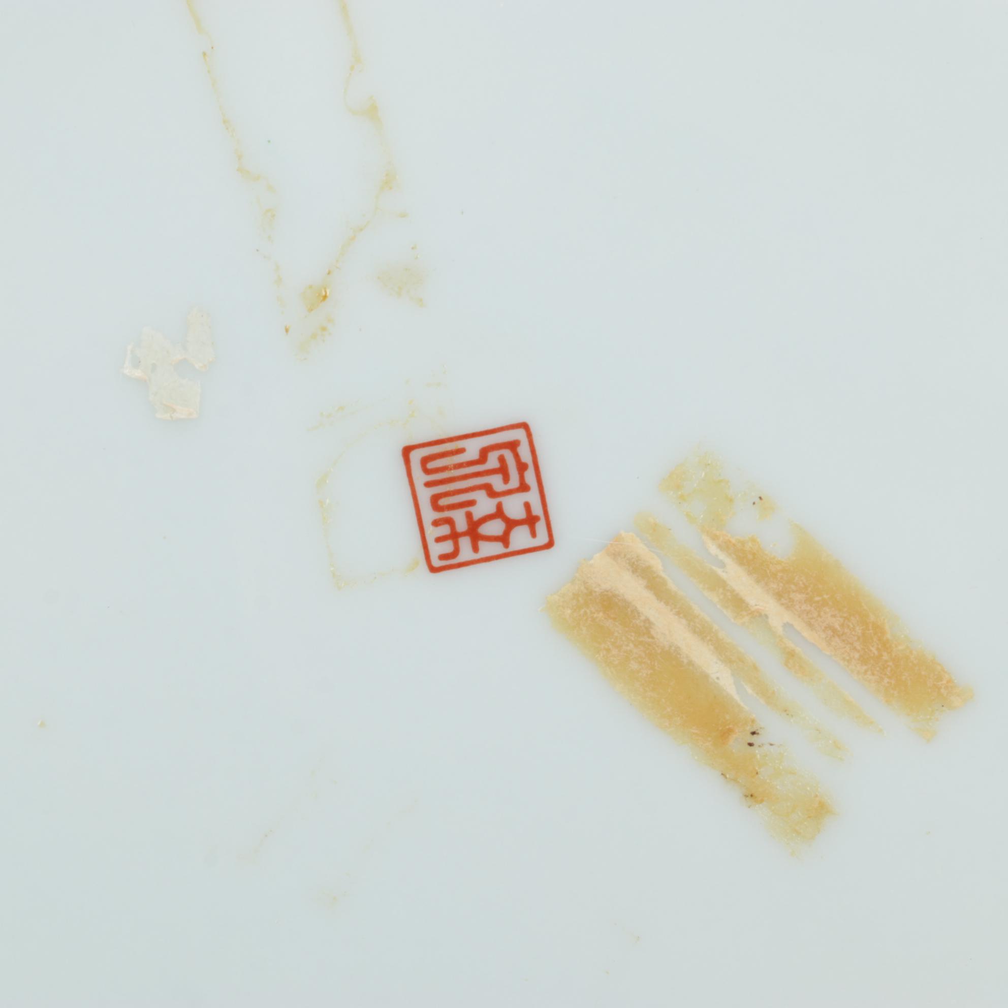 Japanese Kutani Porcelain Plates with Other Tripod Censer and Tray