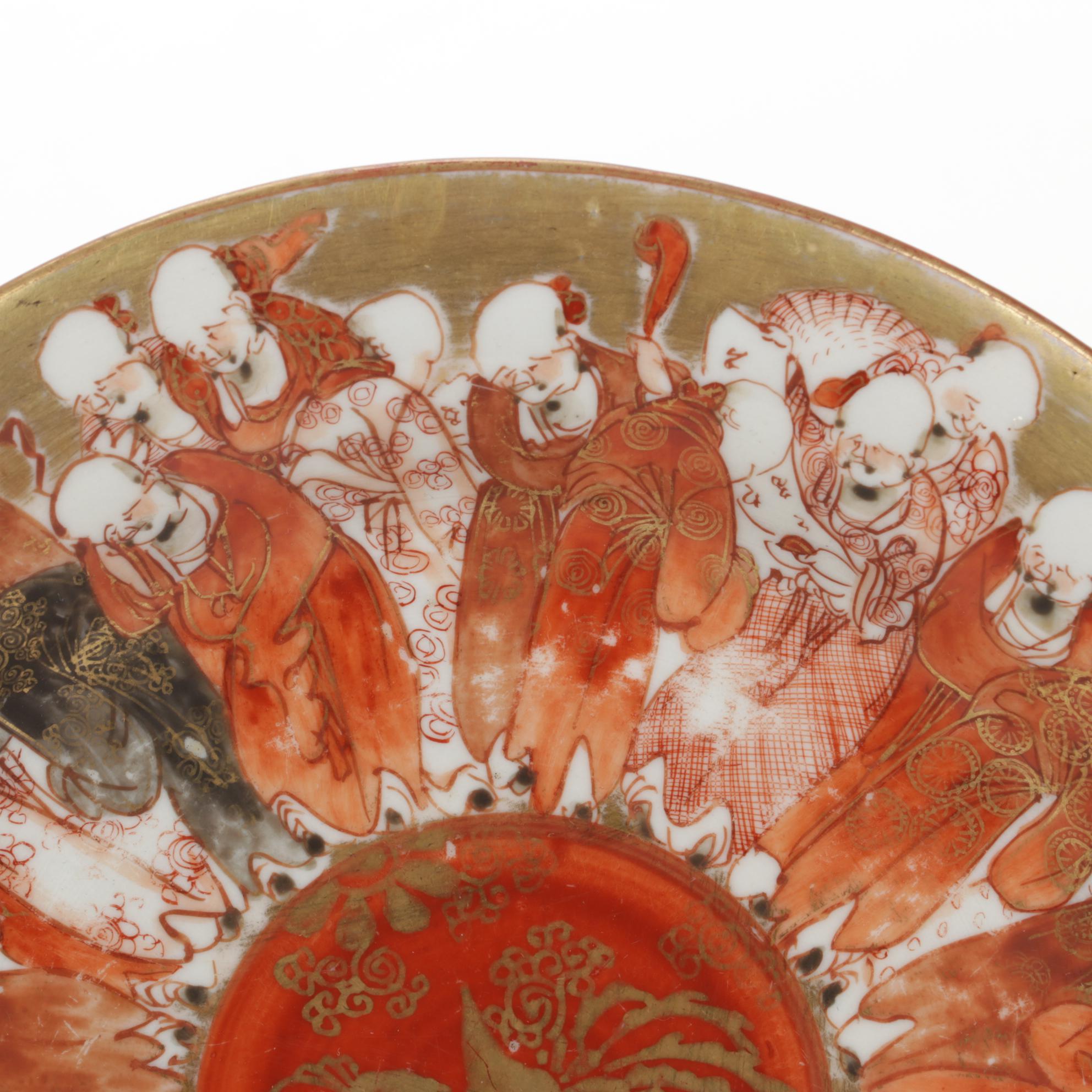 Japanese Kutani Porcelain Plates with Other Tripod Censer and Tray